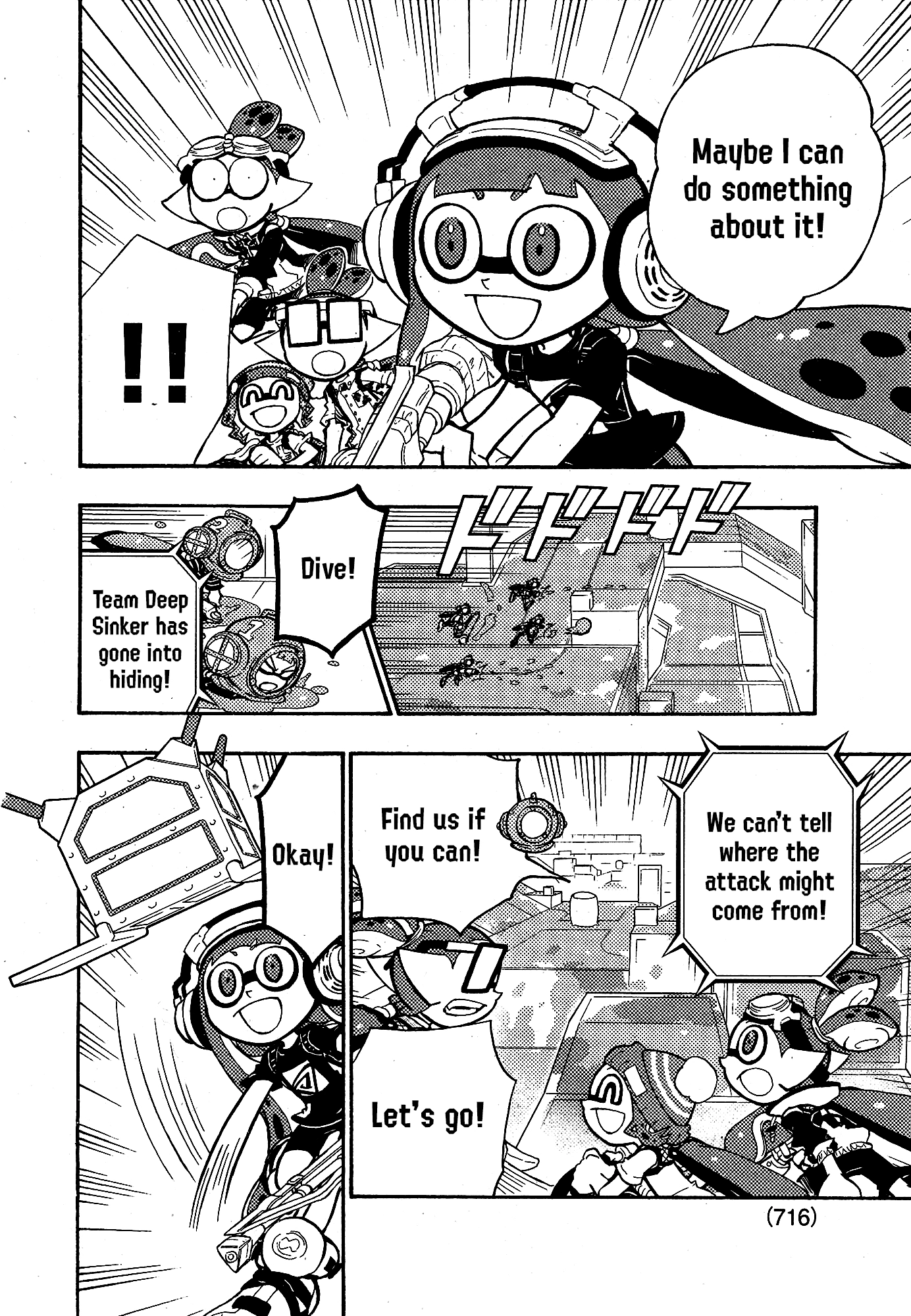 Splatoon 3: Splatlands Chapter 38 page 4 - 
