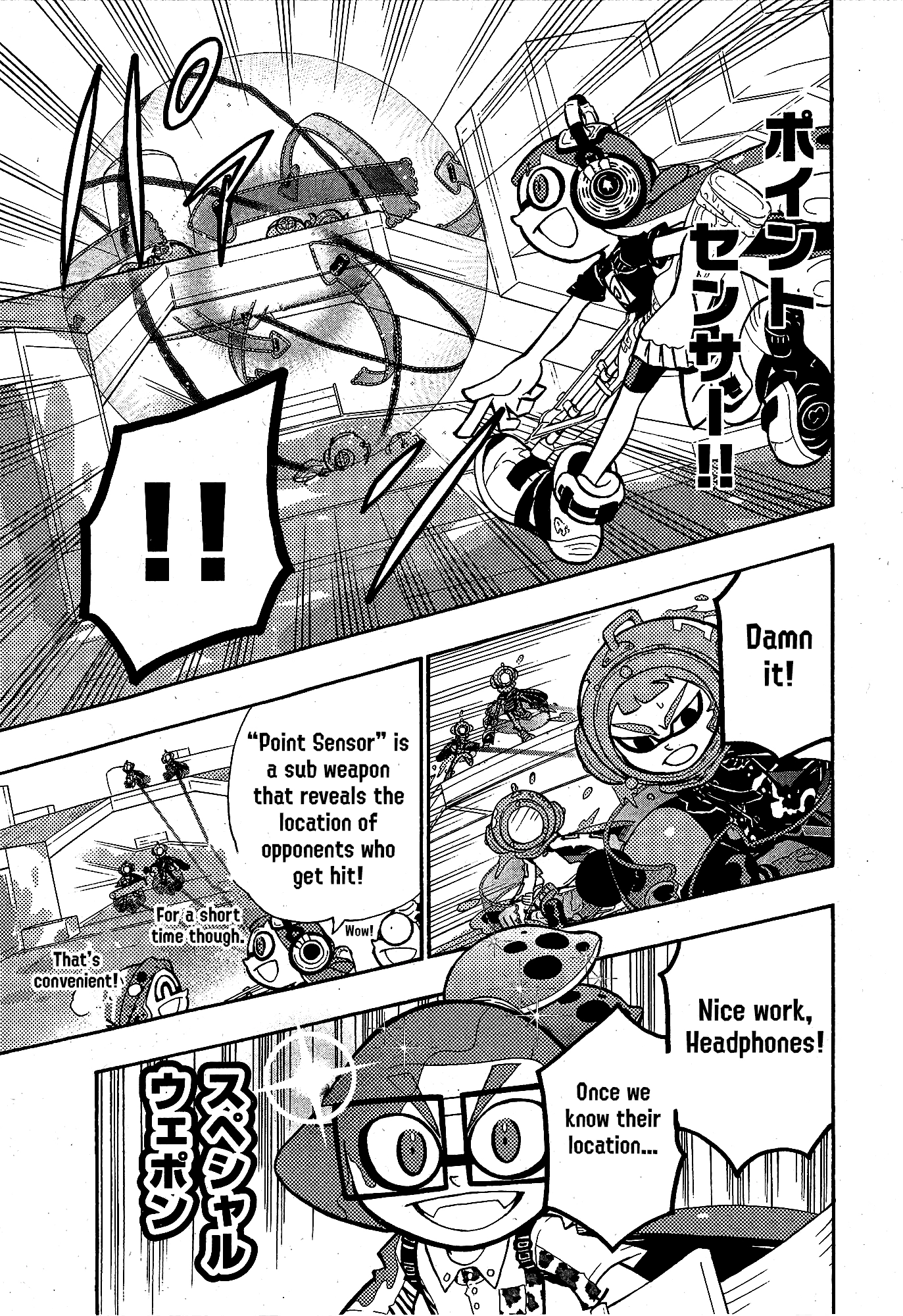 Splatoon 3: Splatlands Chapter 38 page 5 - 