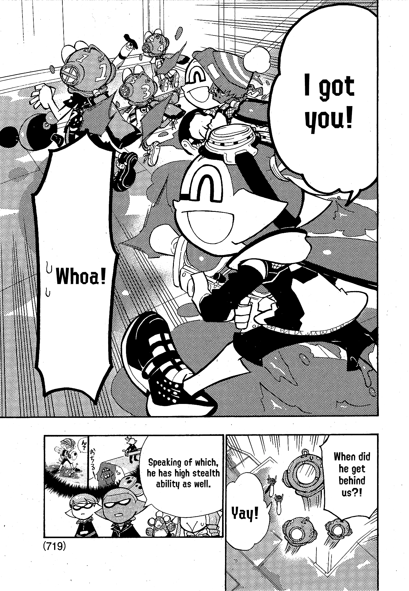 Splatoon 3: Splatlands Chapter 38 page 7 - 