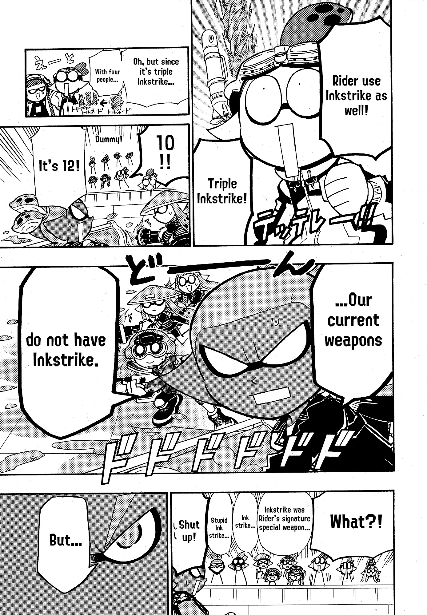 Splatoon 3: Splatlands Chapter 39 page 12 - 