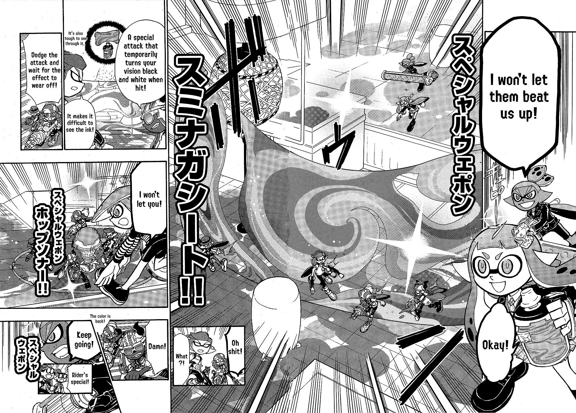 Splatoon 3: Splatlands Chapter 39 page 13 - 