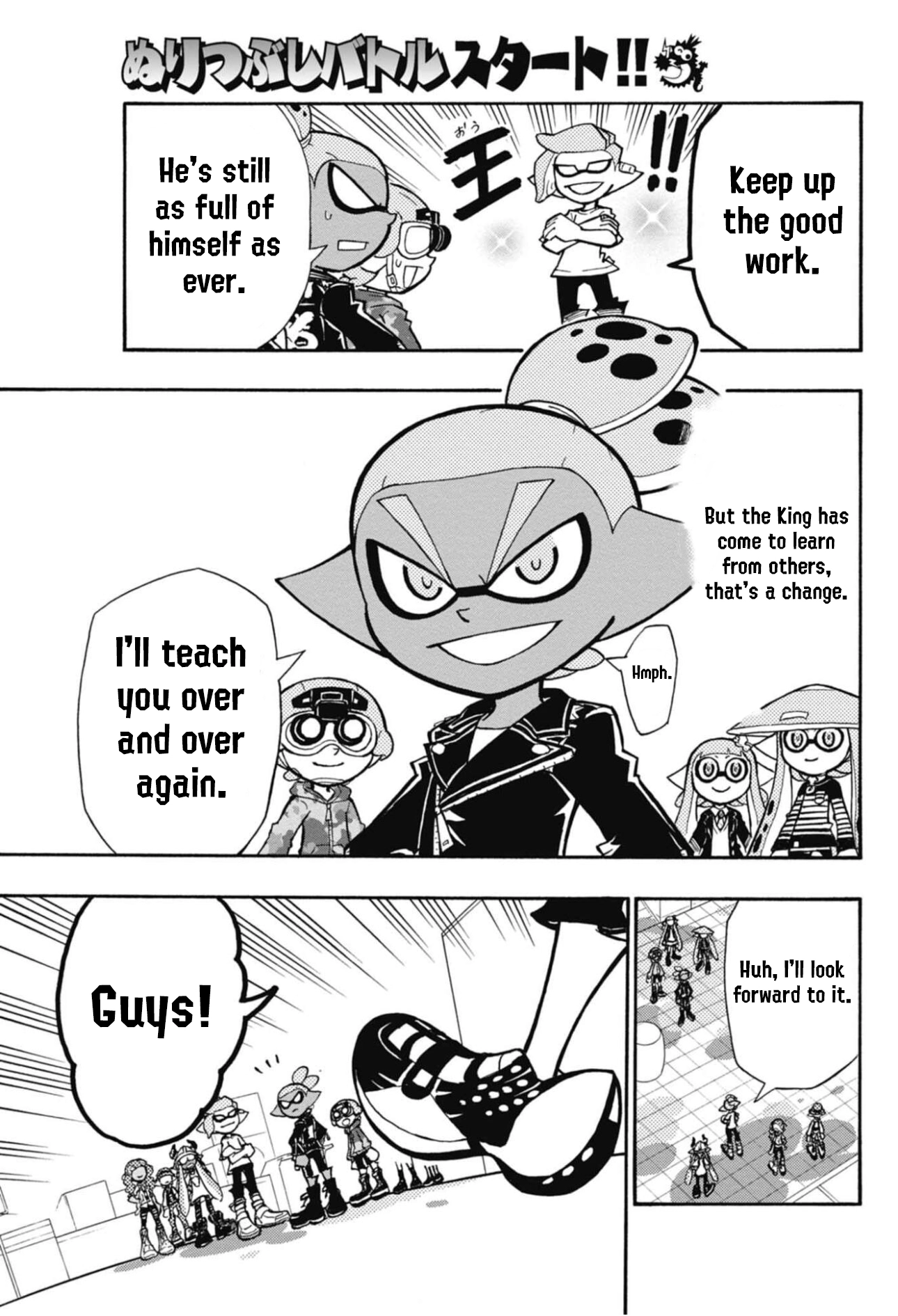 Splatoon 3: Splatlands Chapter 40 page 16 - 