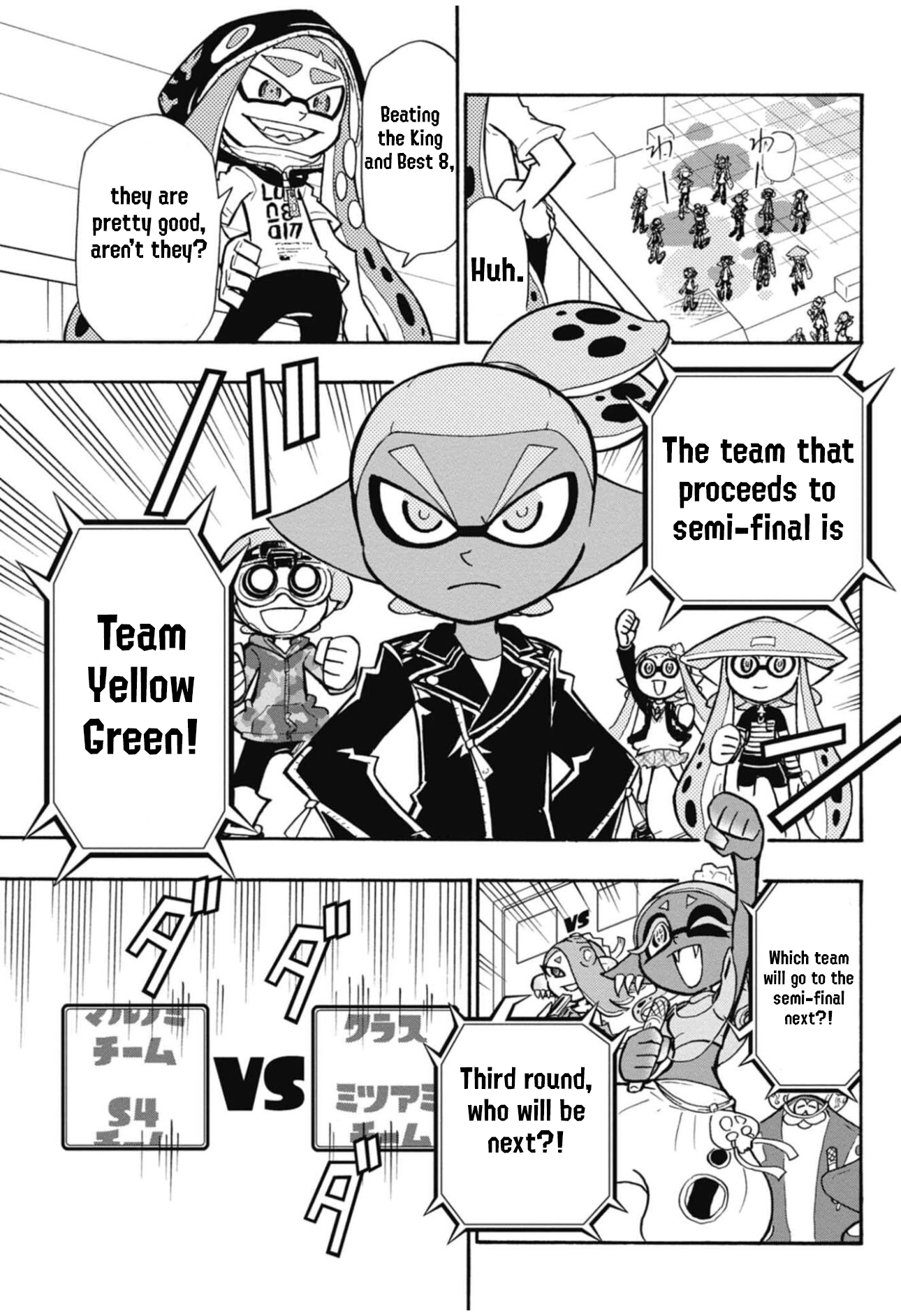 Splatoon 3: Splatlands Chapter 40 page 18 - 