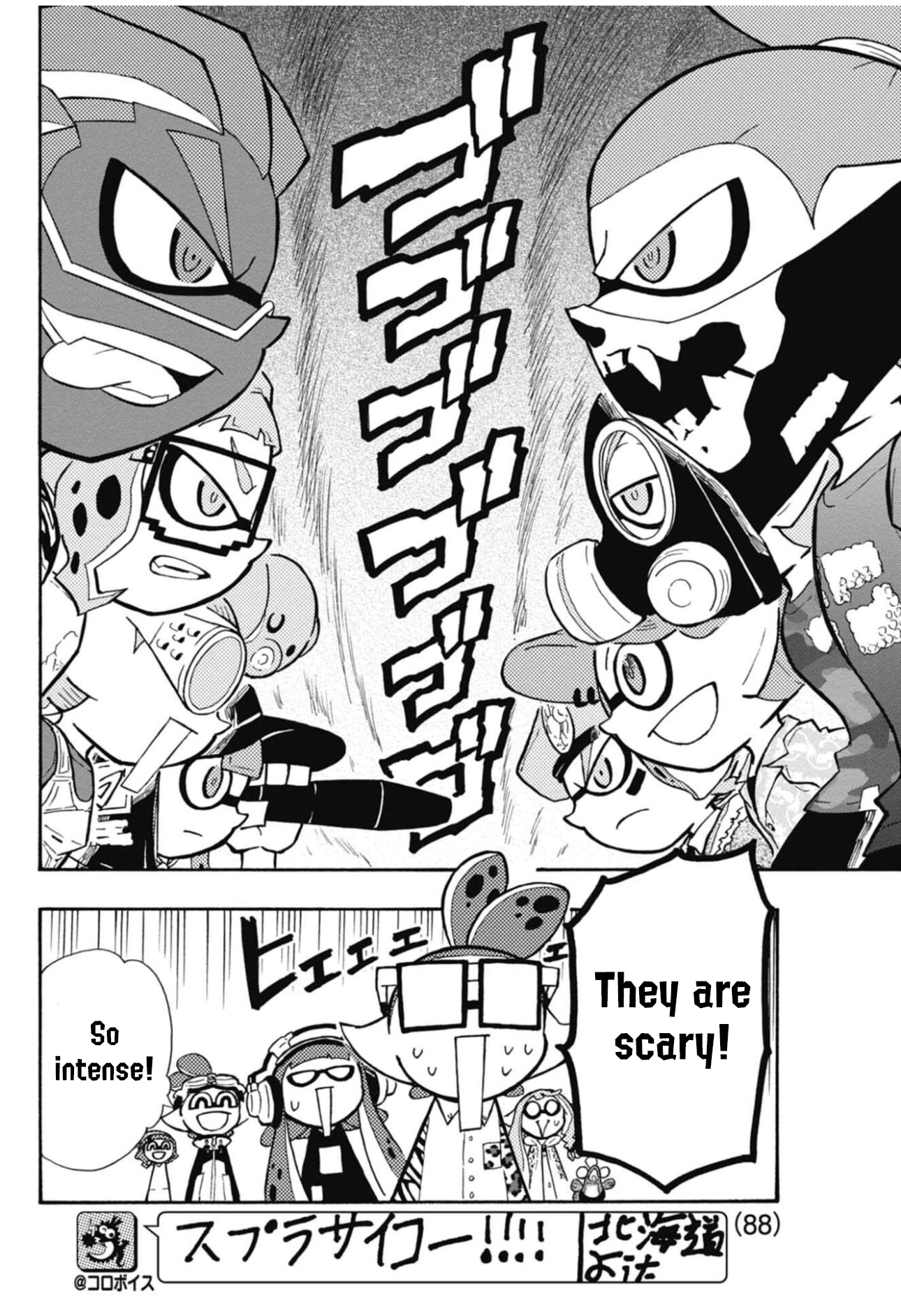 Splatoon 3: Splatlands Chapter 40 page 20 - 