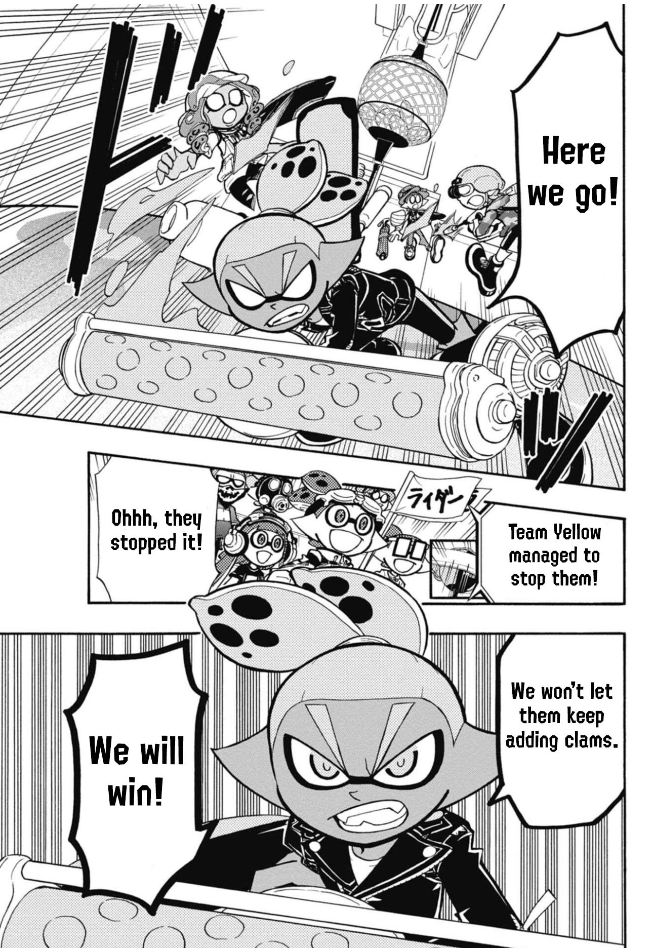 Splatoon 3: Splatlands Chapter 40 page 5 - 
