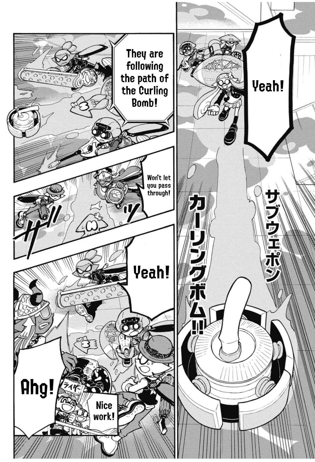 Splatoon 3: Splatlands Chapter 40 page 6 - 