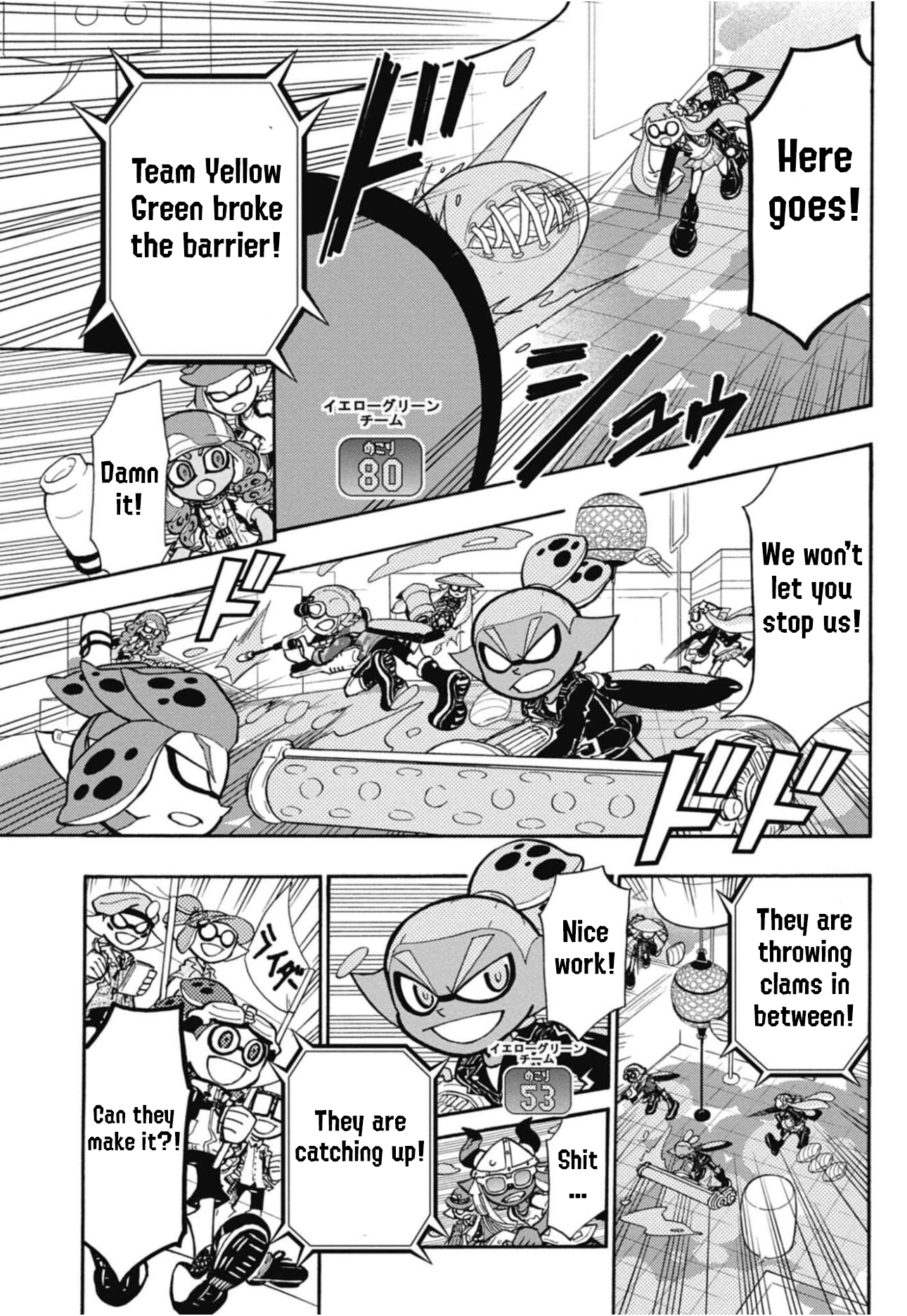 Splatoon 3: Splatlands Chapter 40 page 7 - 