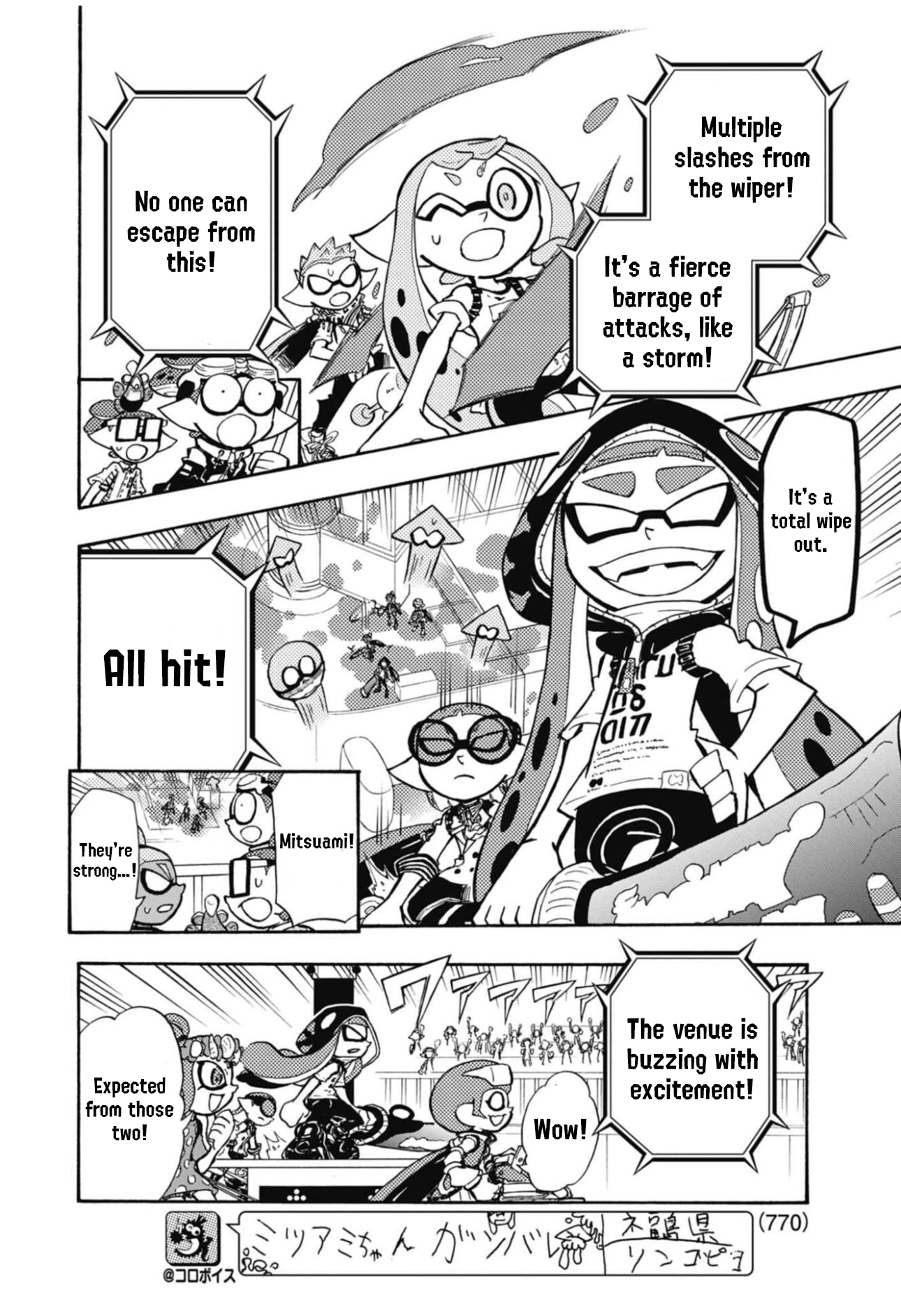 Splatoon 3: Splatlands Chapter 42 page 12 - 
