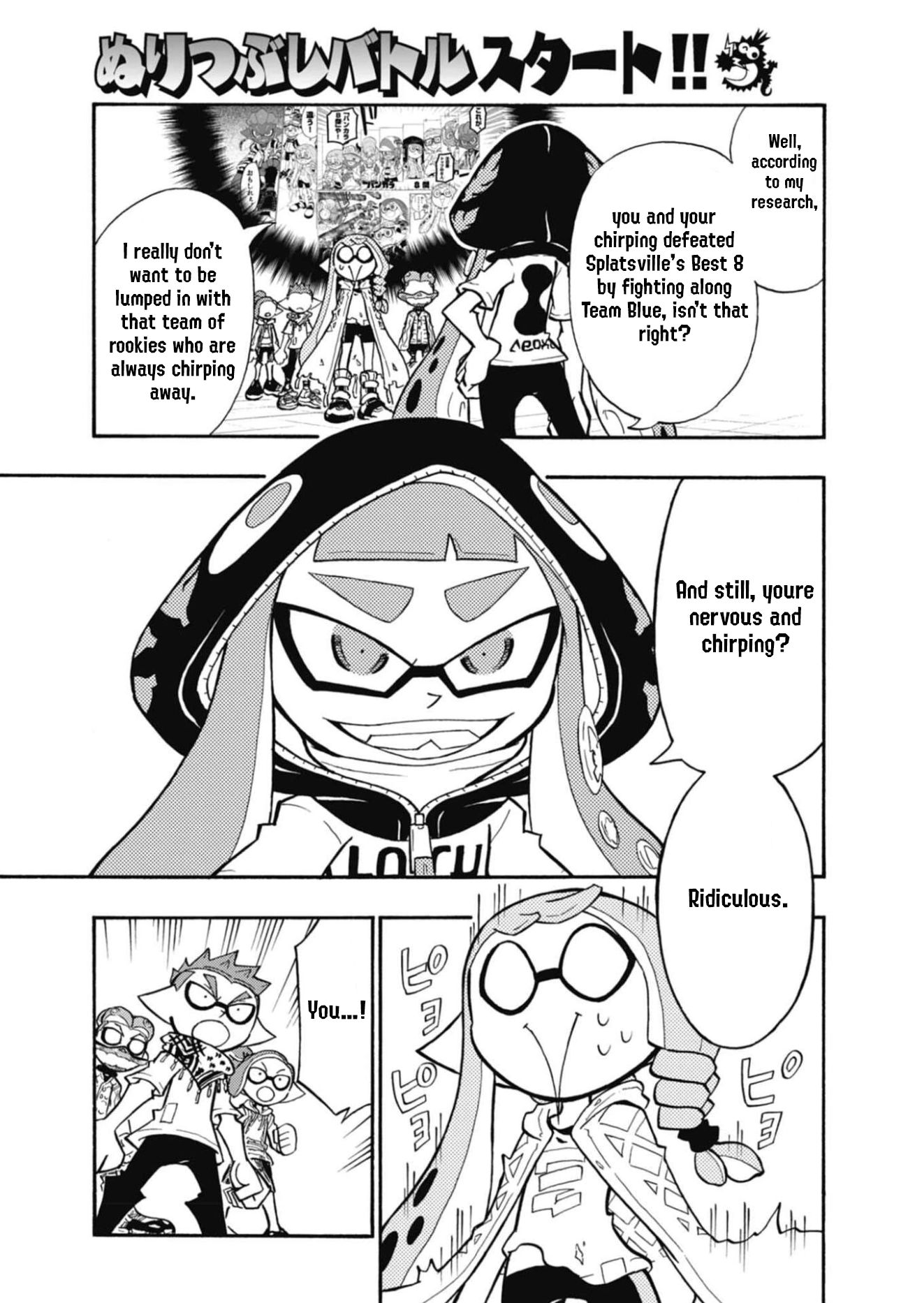 Splatoon 3: Splatlands Chapter 42 page 3 - 