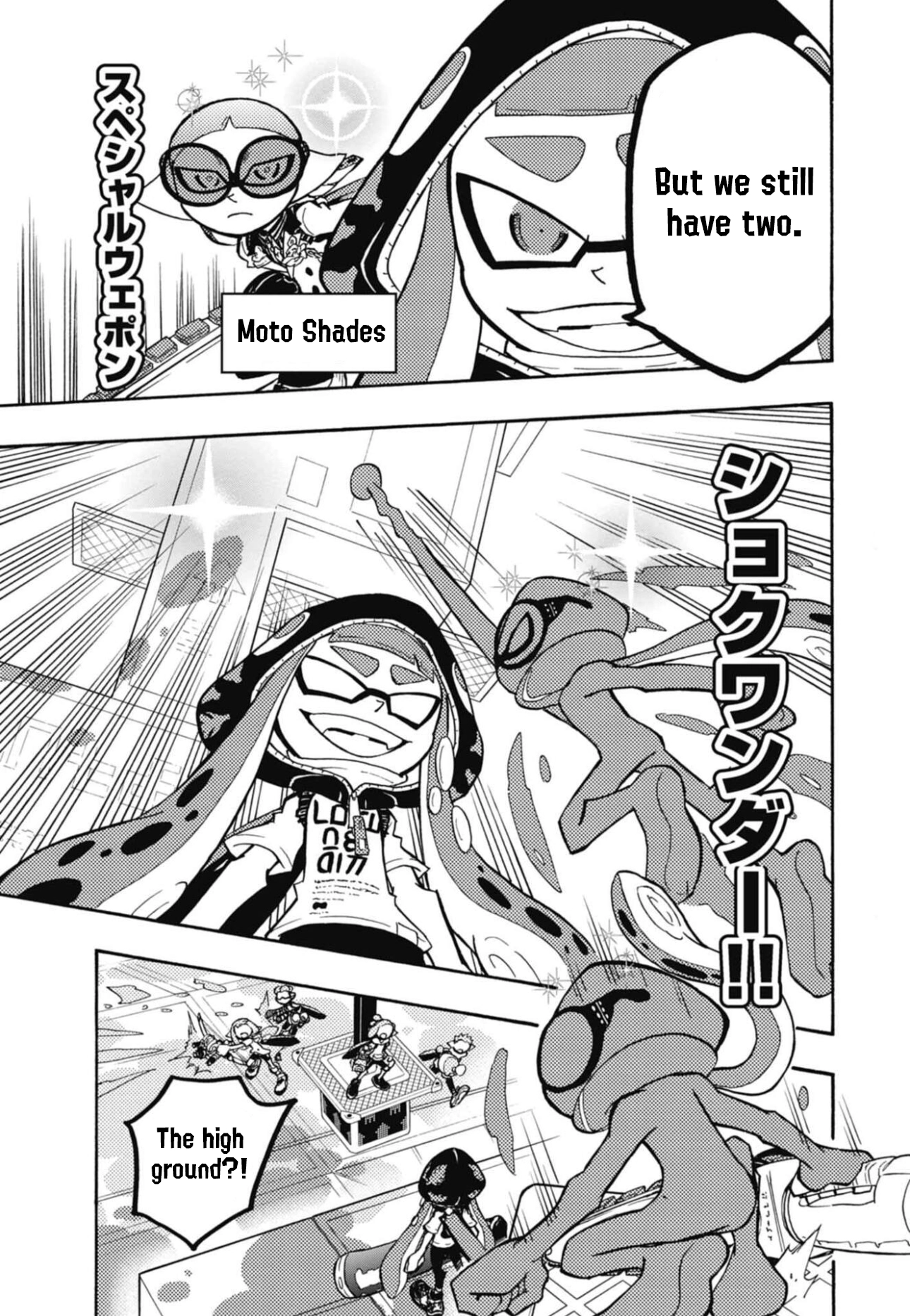 Splatoon 3: Splatlands Chapter 42 page 10 - 