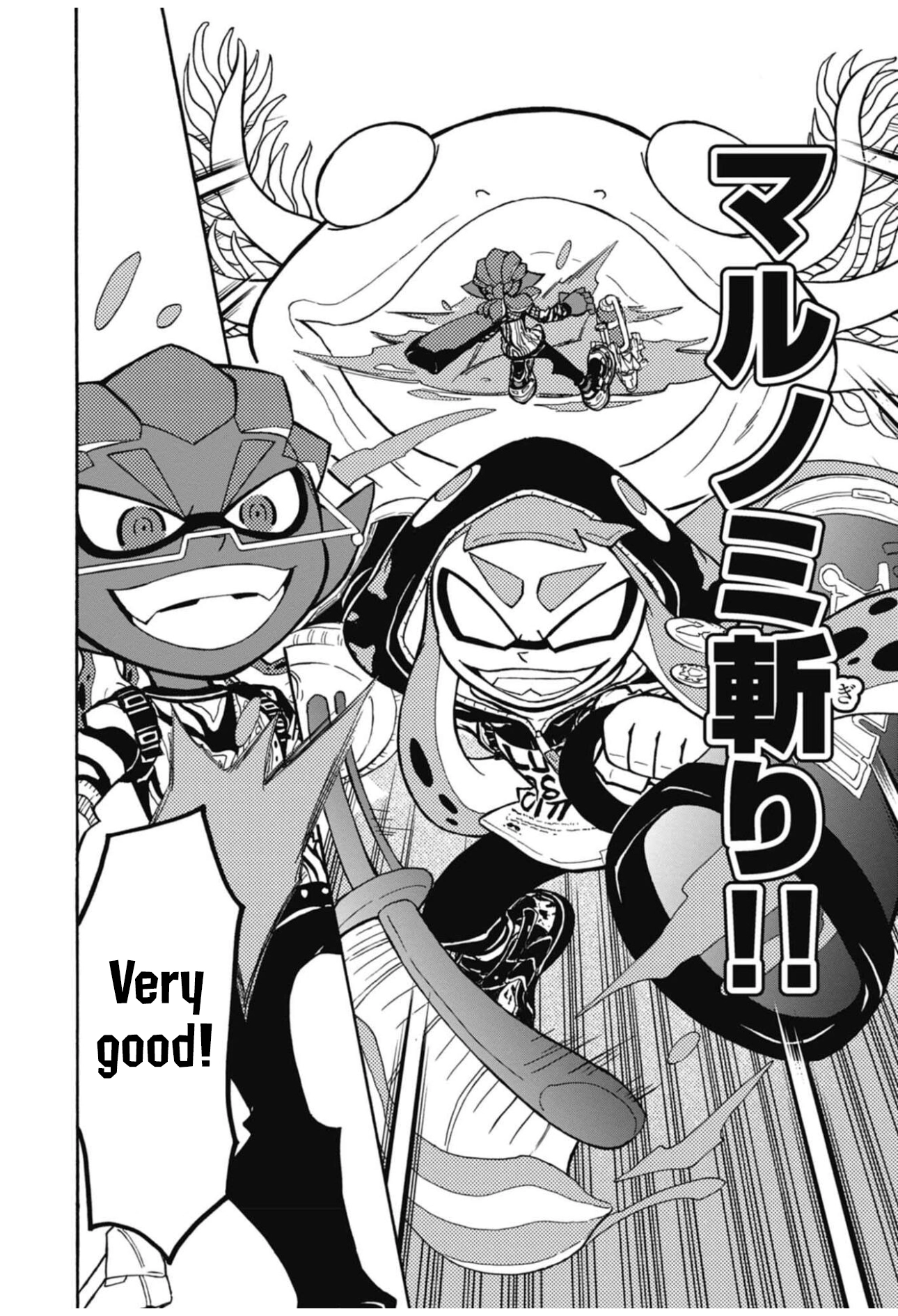 Splatoon 3: Splatlands Chapter 43 page 12 - 