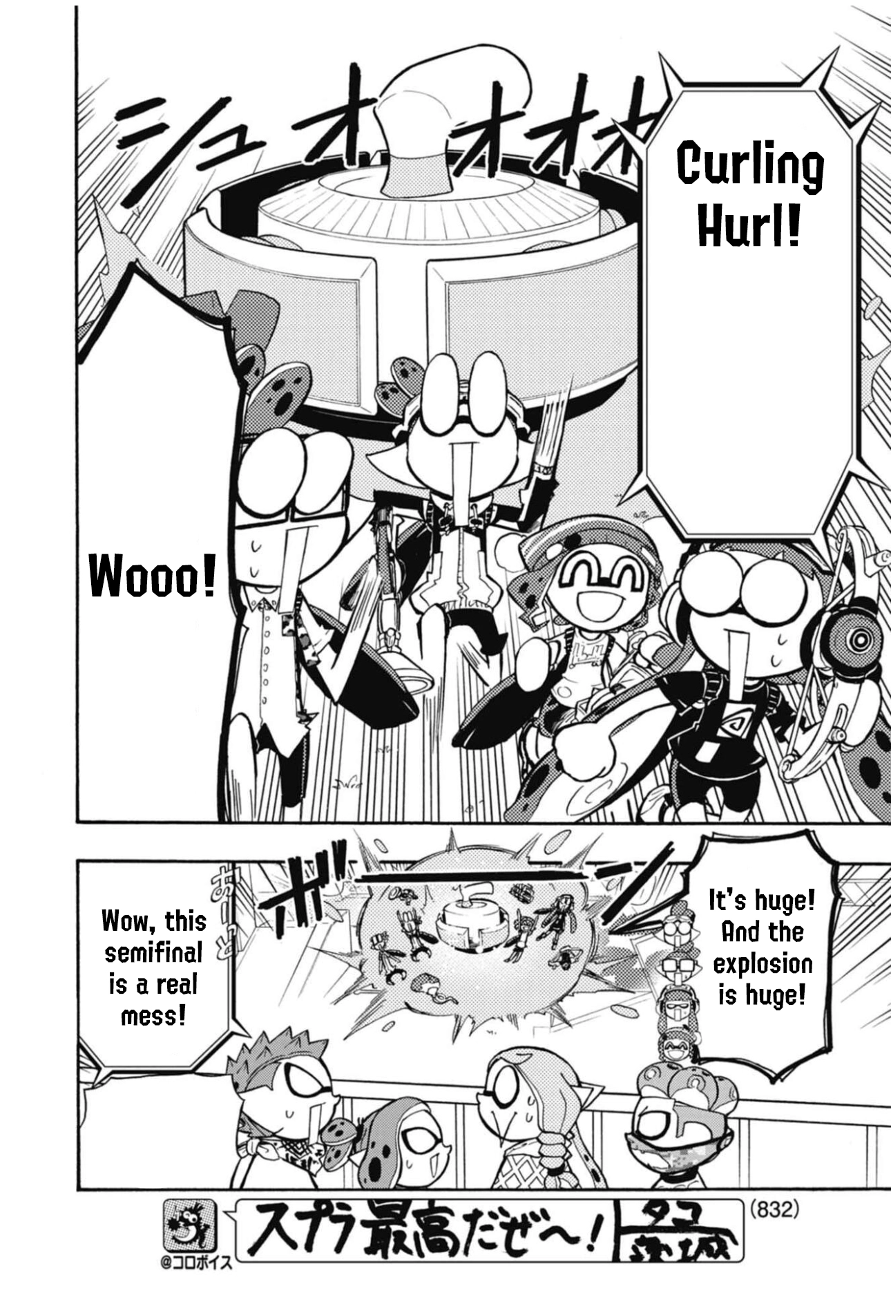 Splatoon 3: Splatlands Chapter 43 page 14 - 