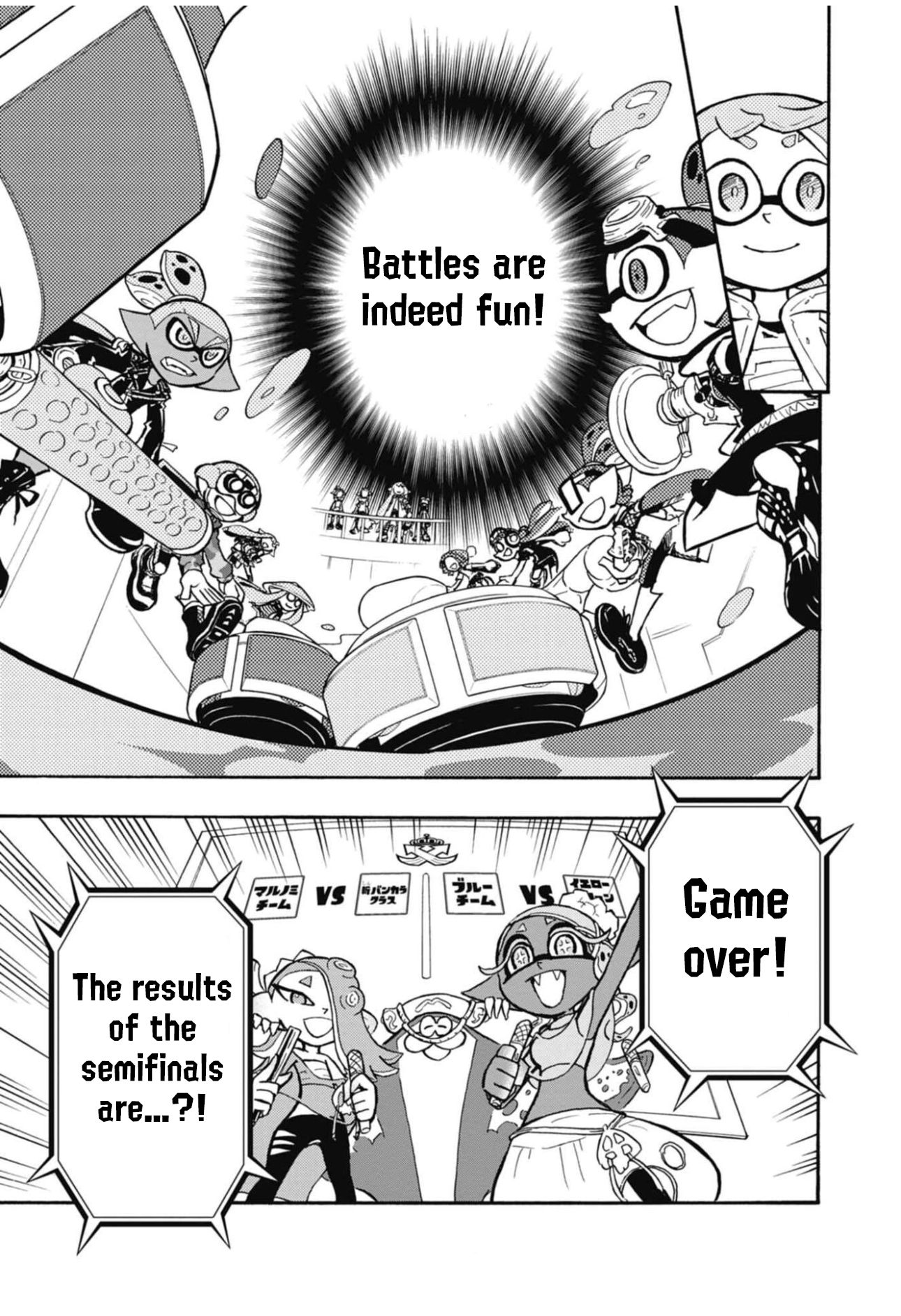 Splatoon 3: Splatlands Chapter 43 page 22 - 