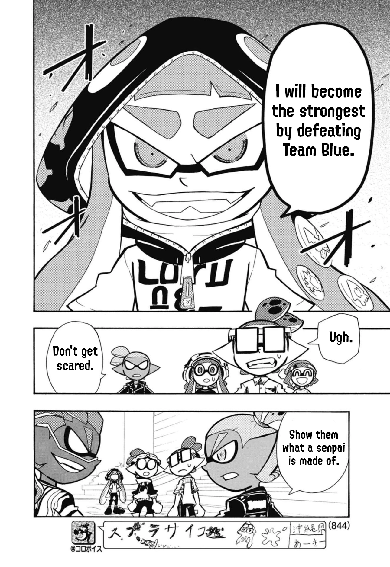 Splatoon 3: Splatlands Chapter 43 page 25 - 