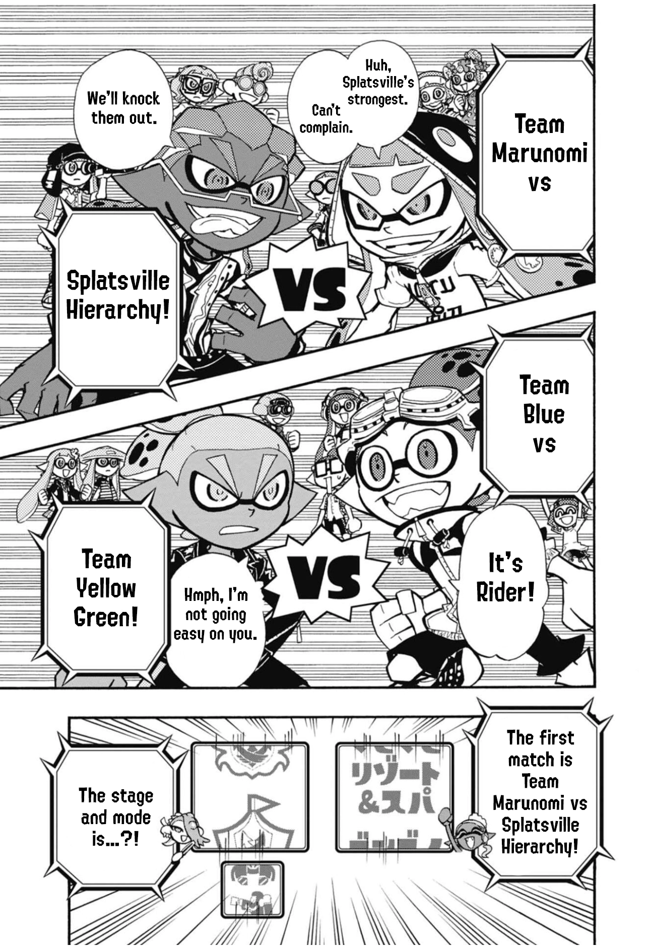 Splatoon 3: Splatlands Chapter 43 page 5 - 