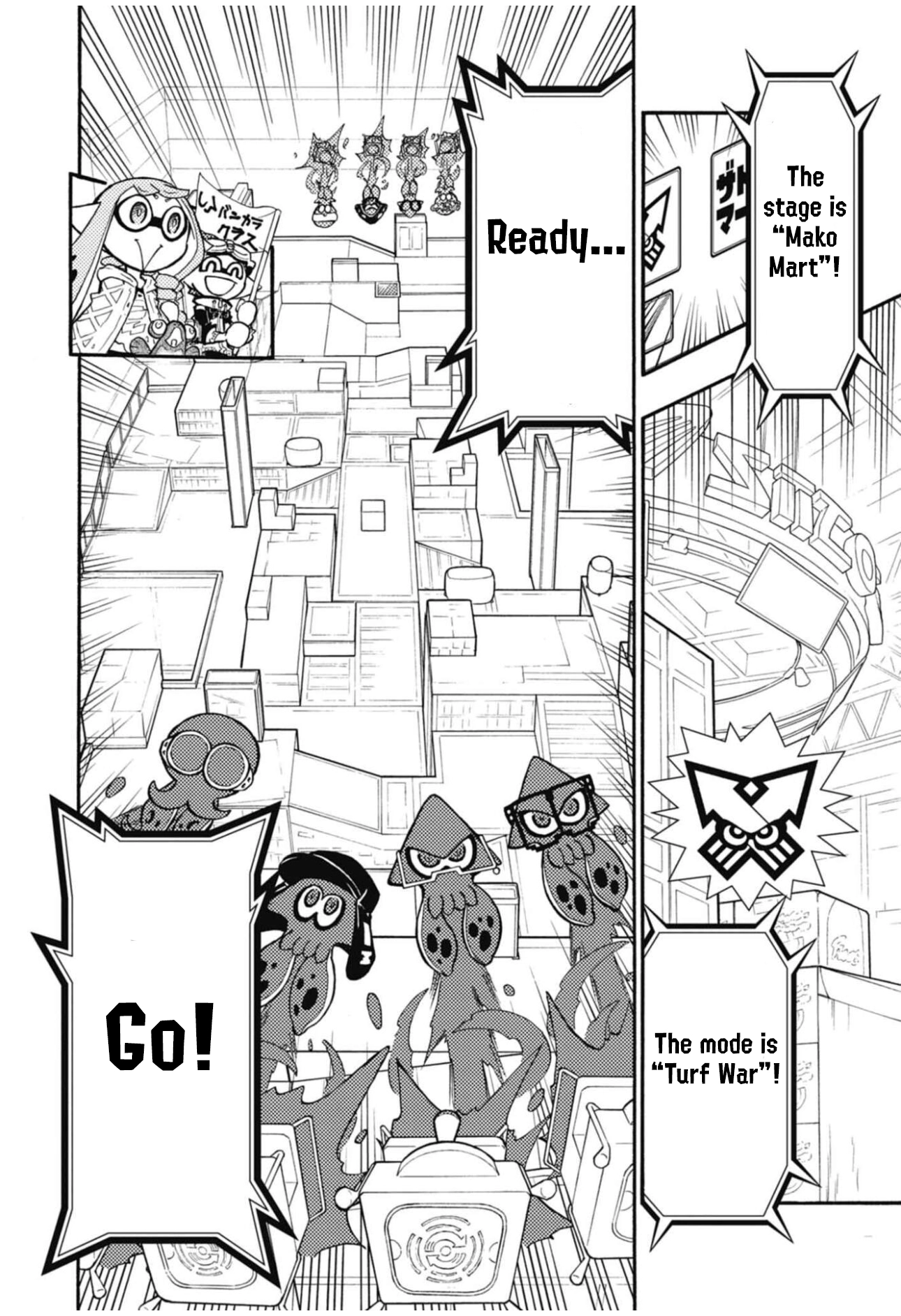 Splatoon 3: Splatlands Chapter 43 page 6 - 