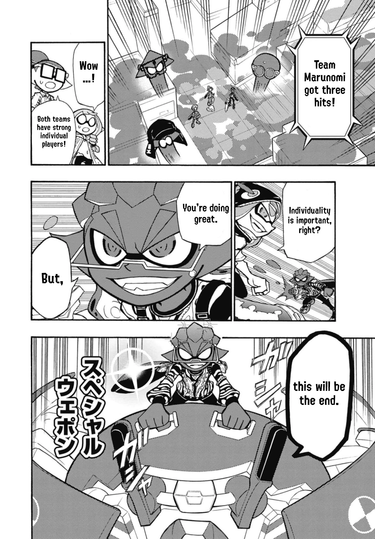 Splatoon 3: Splatlands Chapter 43 page 10 - 
