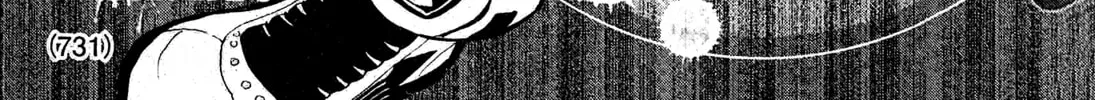 Splatoon Chapter 100 page 2 - 