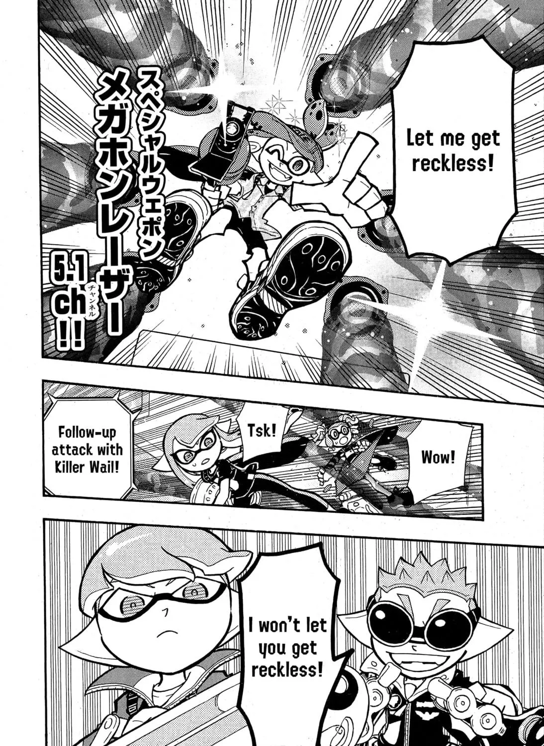 Splatoon Chapter 100 page 11 - 