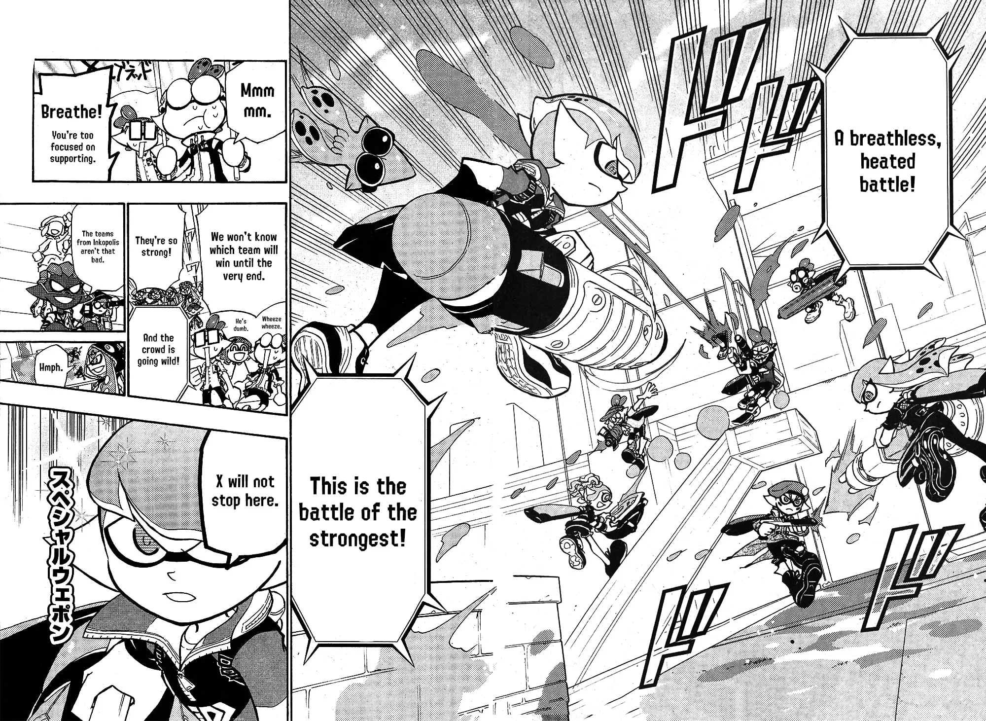 Splatoon Chapter 100 page 15 - 