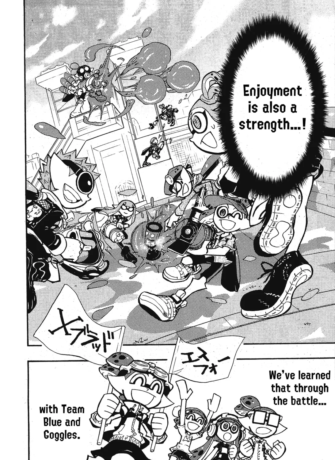 Splatoon Chapter 100 page 20 - 