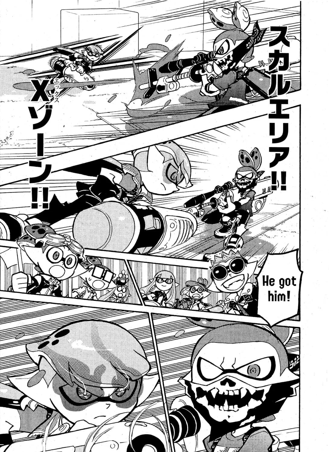 Splatoon Chapter 100 page 26 - 