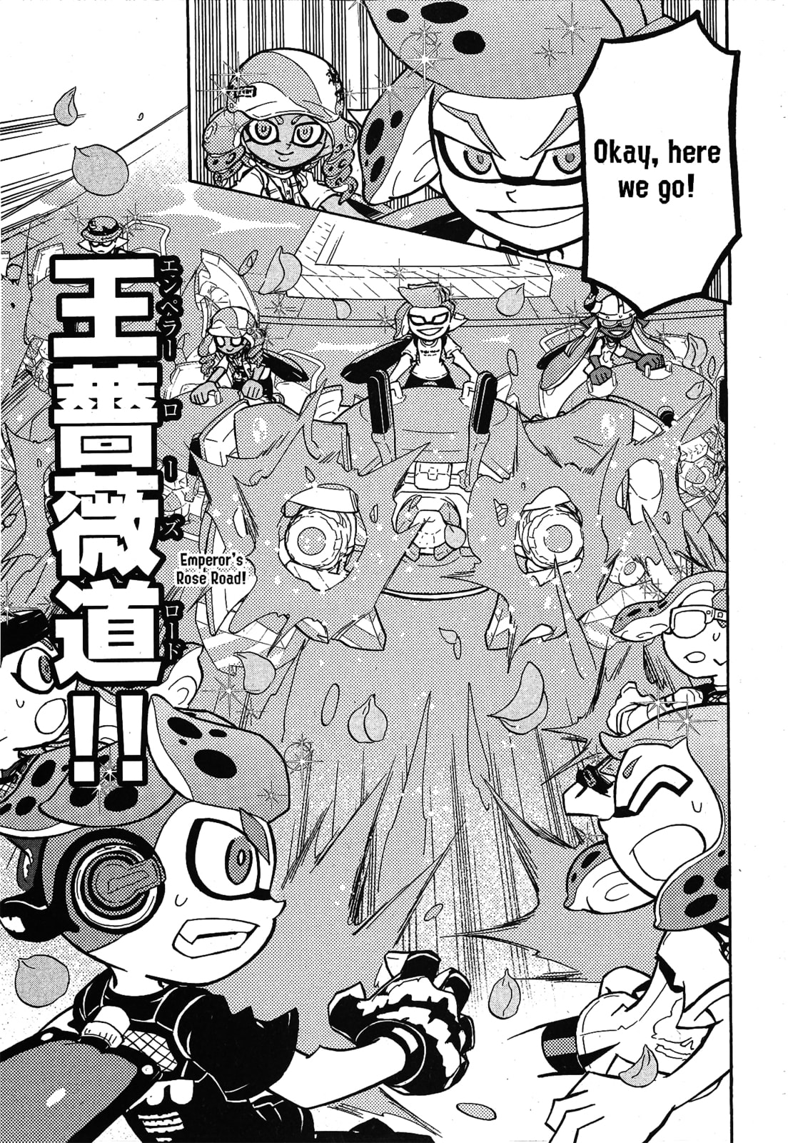 Splatoon Chapter 101 page 12 - 