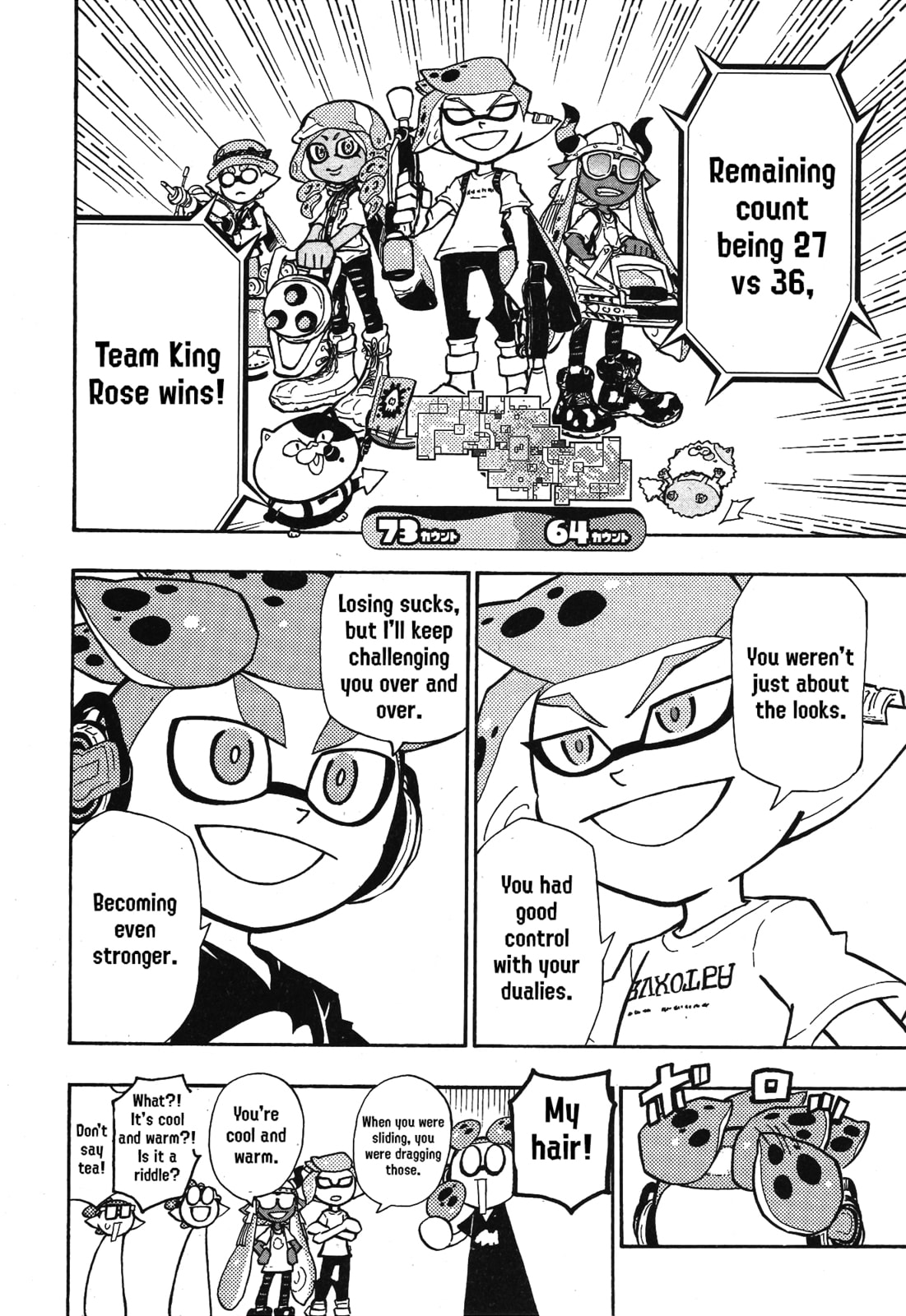 Splatoon Chapter 101 page 18 - 