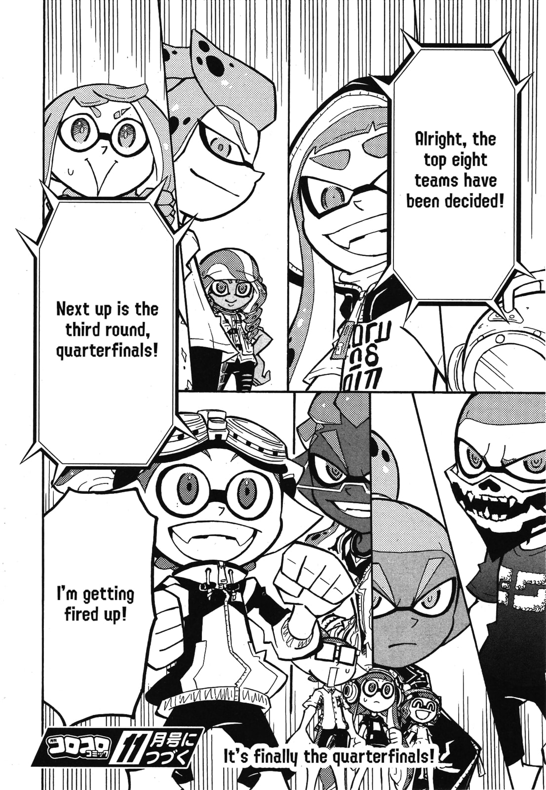 Splatoon Chapter 101 page 22 - 