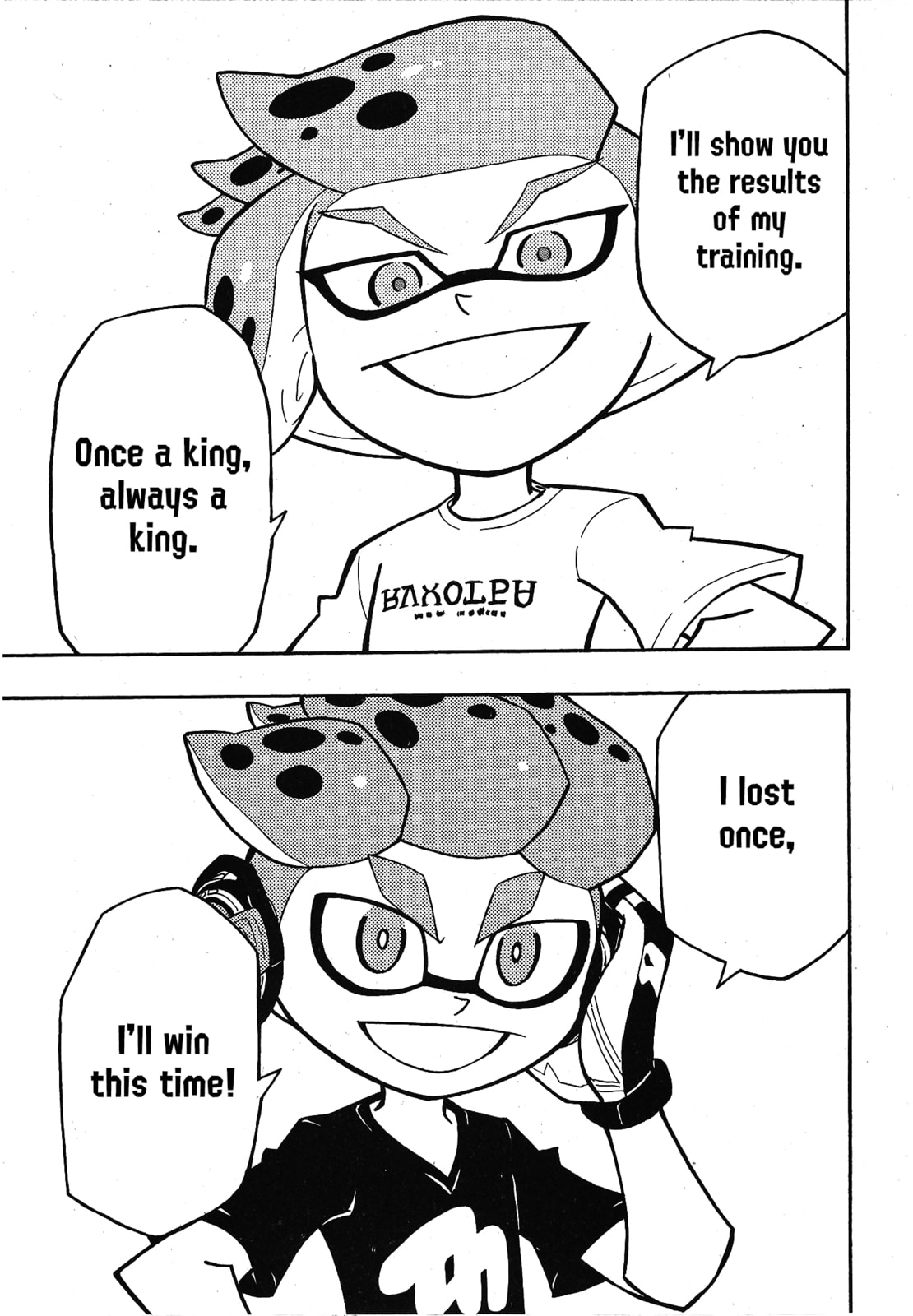Splatoon Chapter 101 page 5 - 