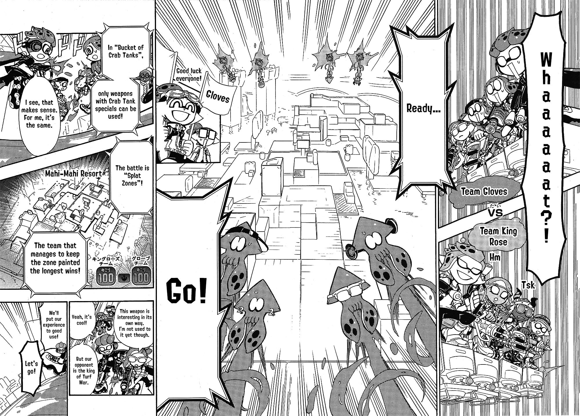 Splatoon Chapter 101 page 8 - 