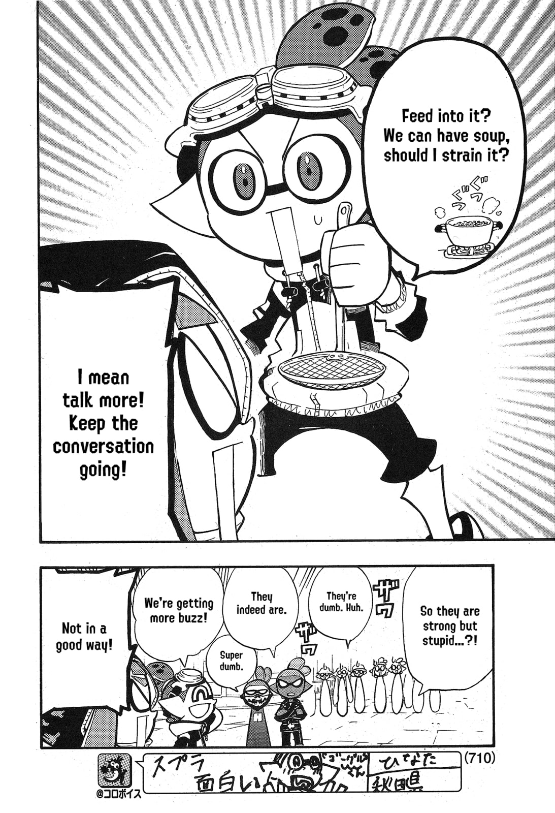 Splatoon Chapter 102 page 4 - 