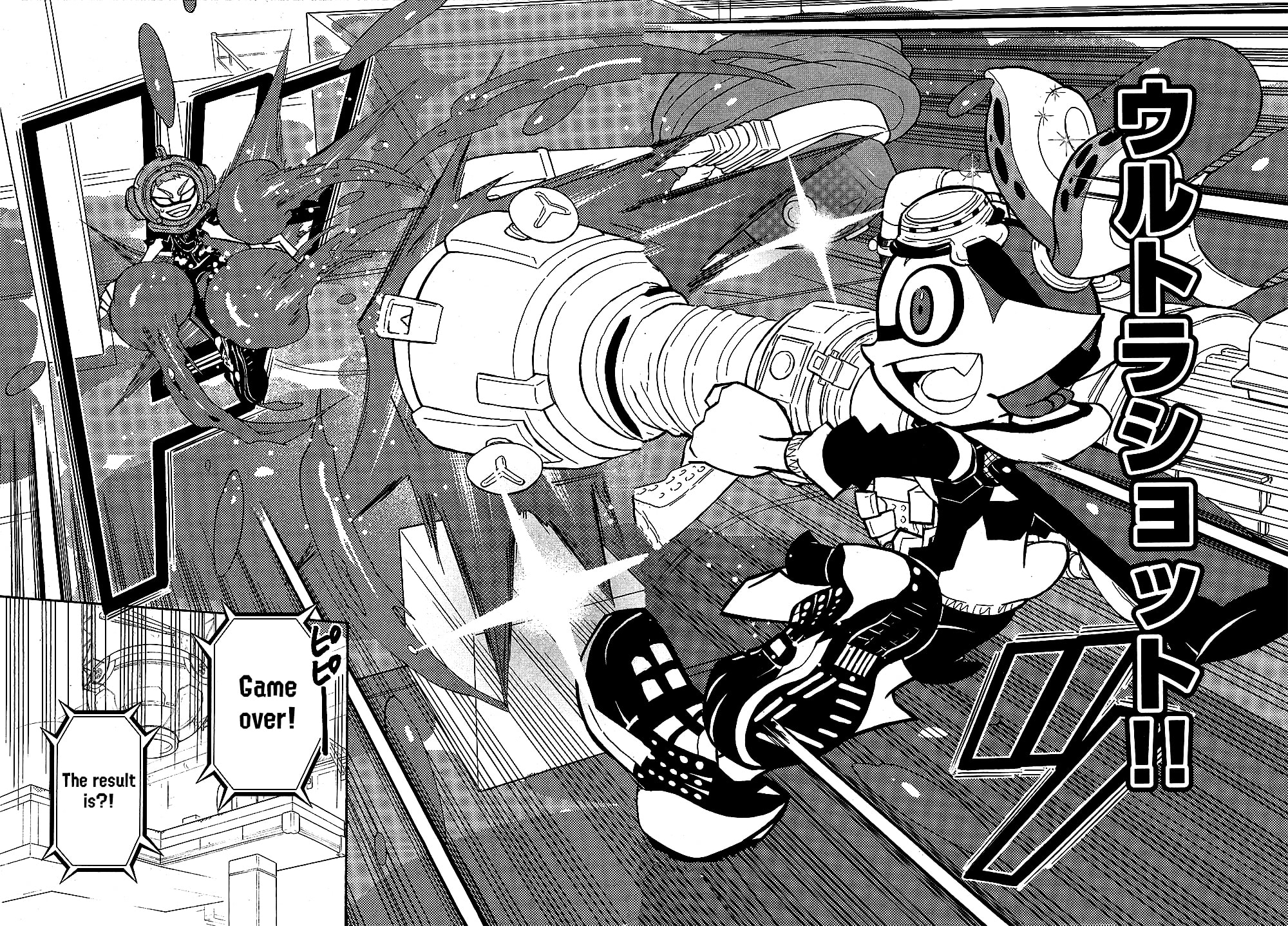 Splatoon Chapter 103 page 17 - 