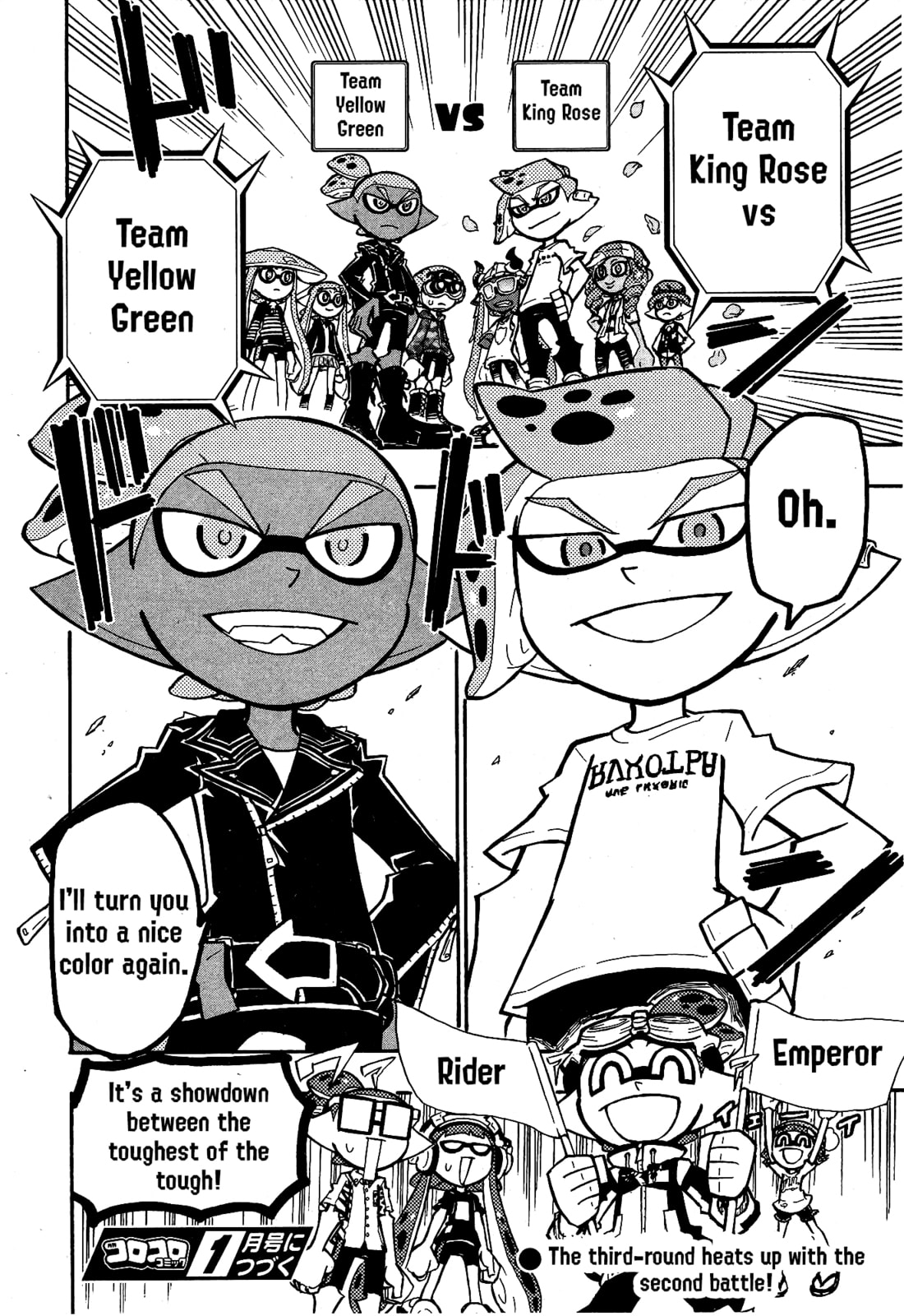 Splatoon Chapter 103 page 22 - 