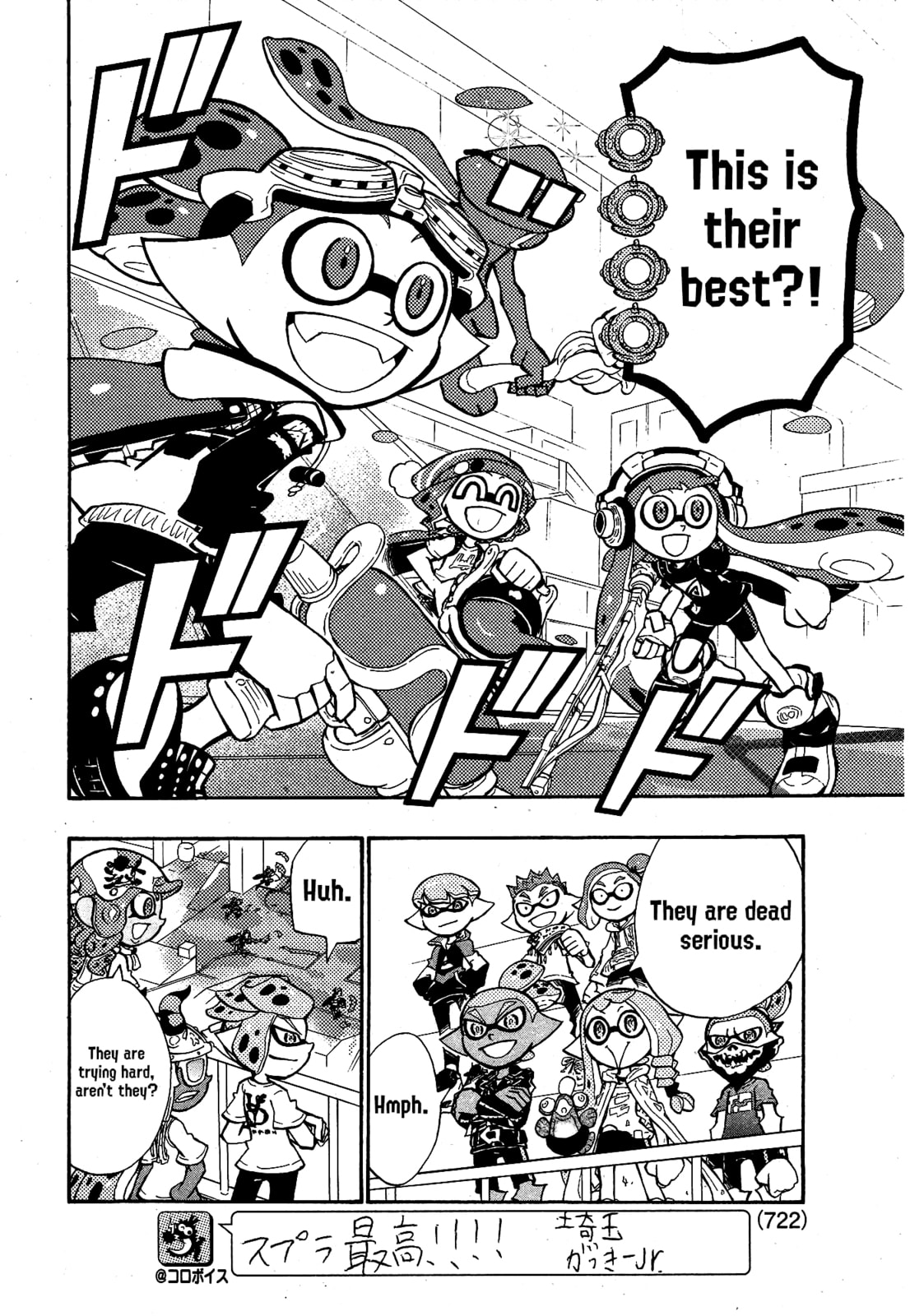 Splatoon Chapter 103 page 10 - 
