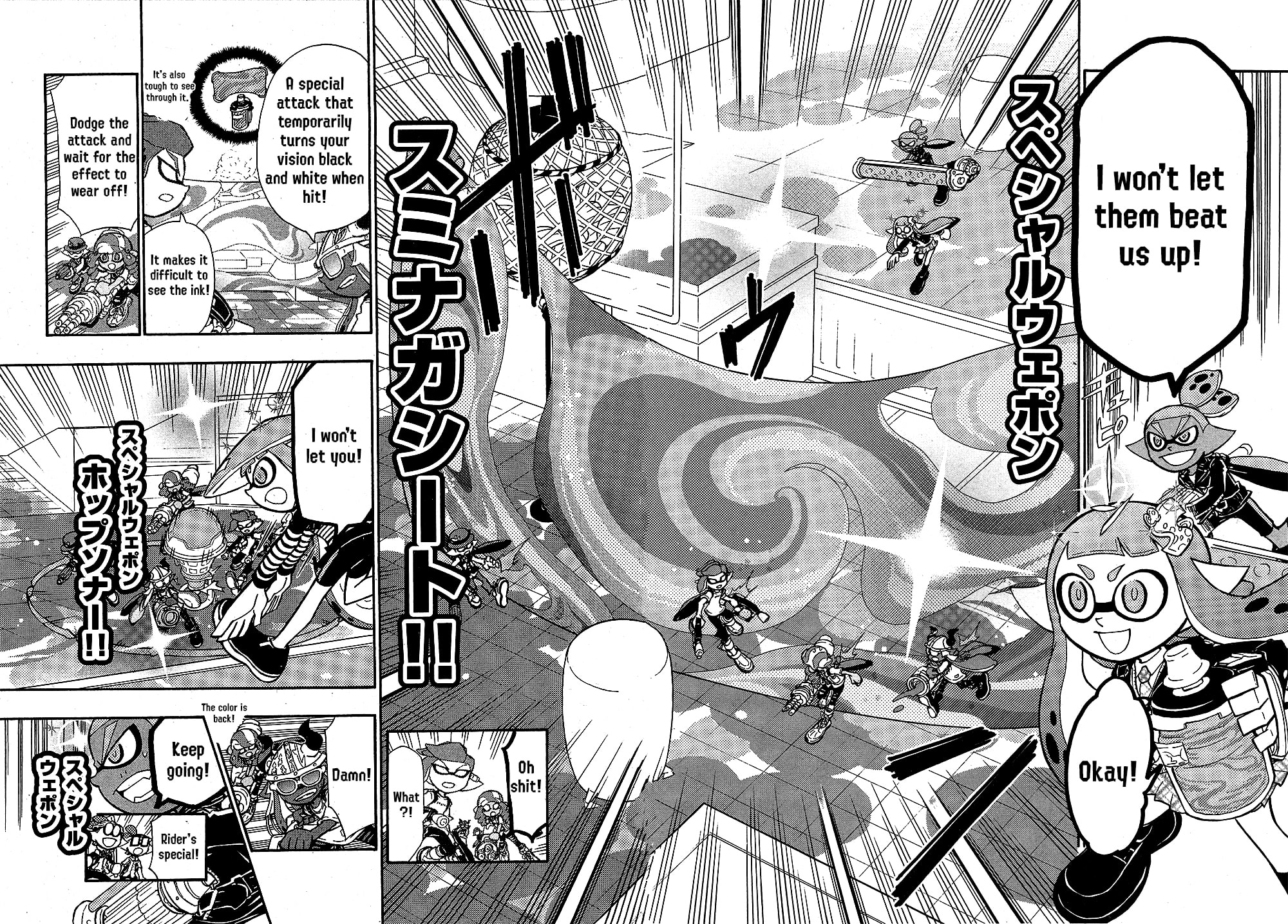 Splatoon Chapter 104 page 13 - 