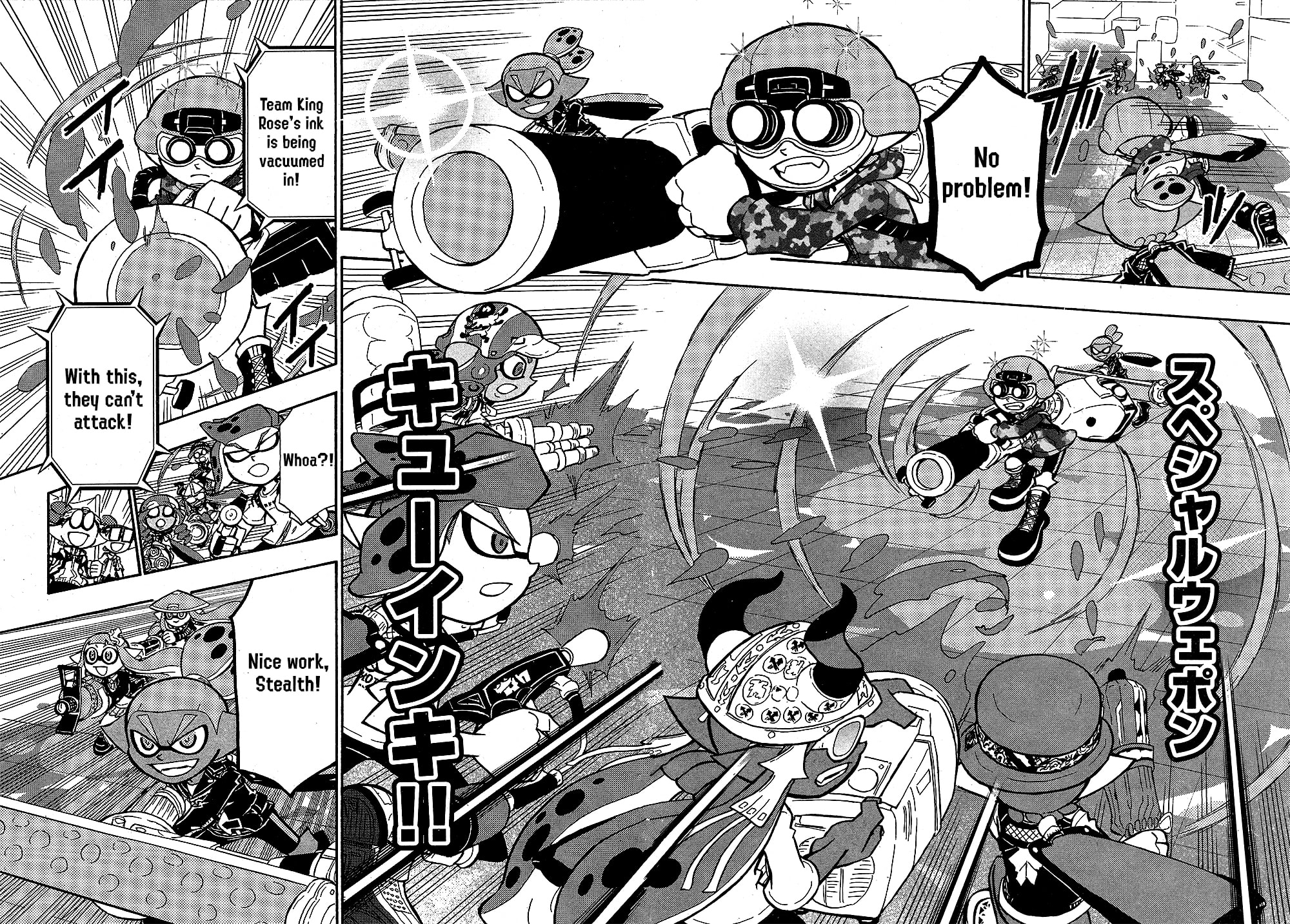 Splatoon Chapter 104 page 16 - 
