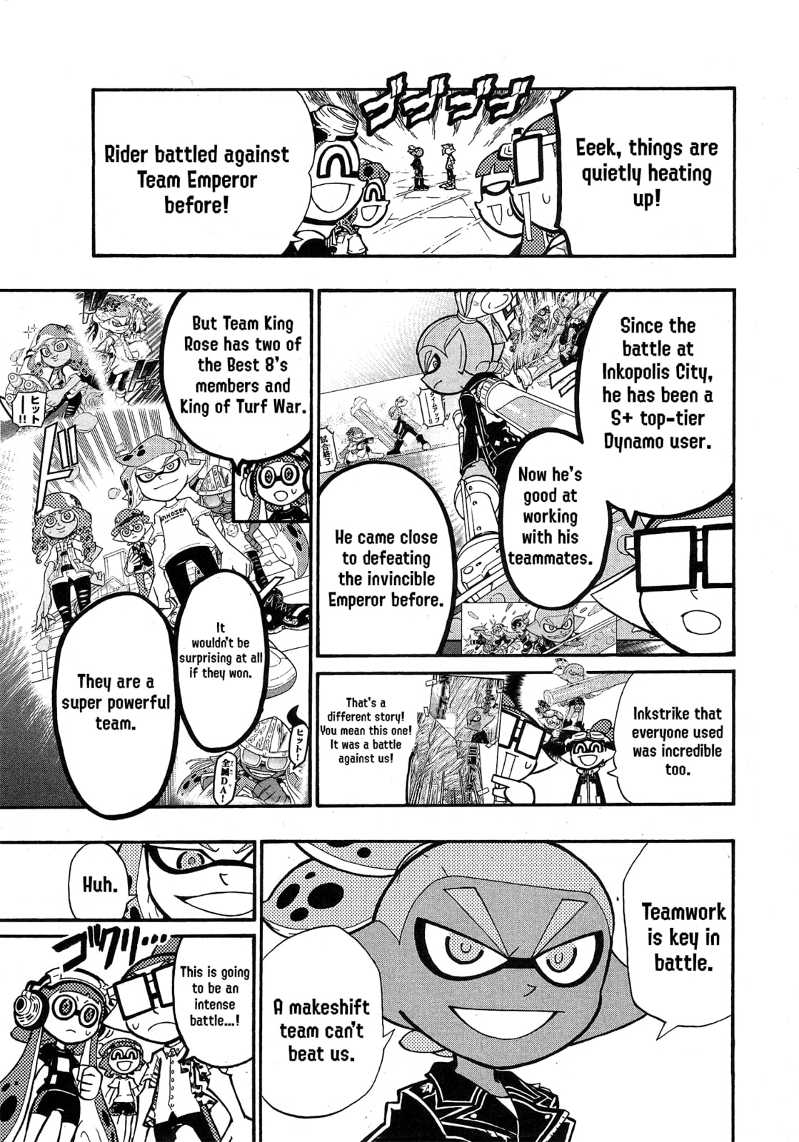 Splatoon Chapter 104 page 3 - 
