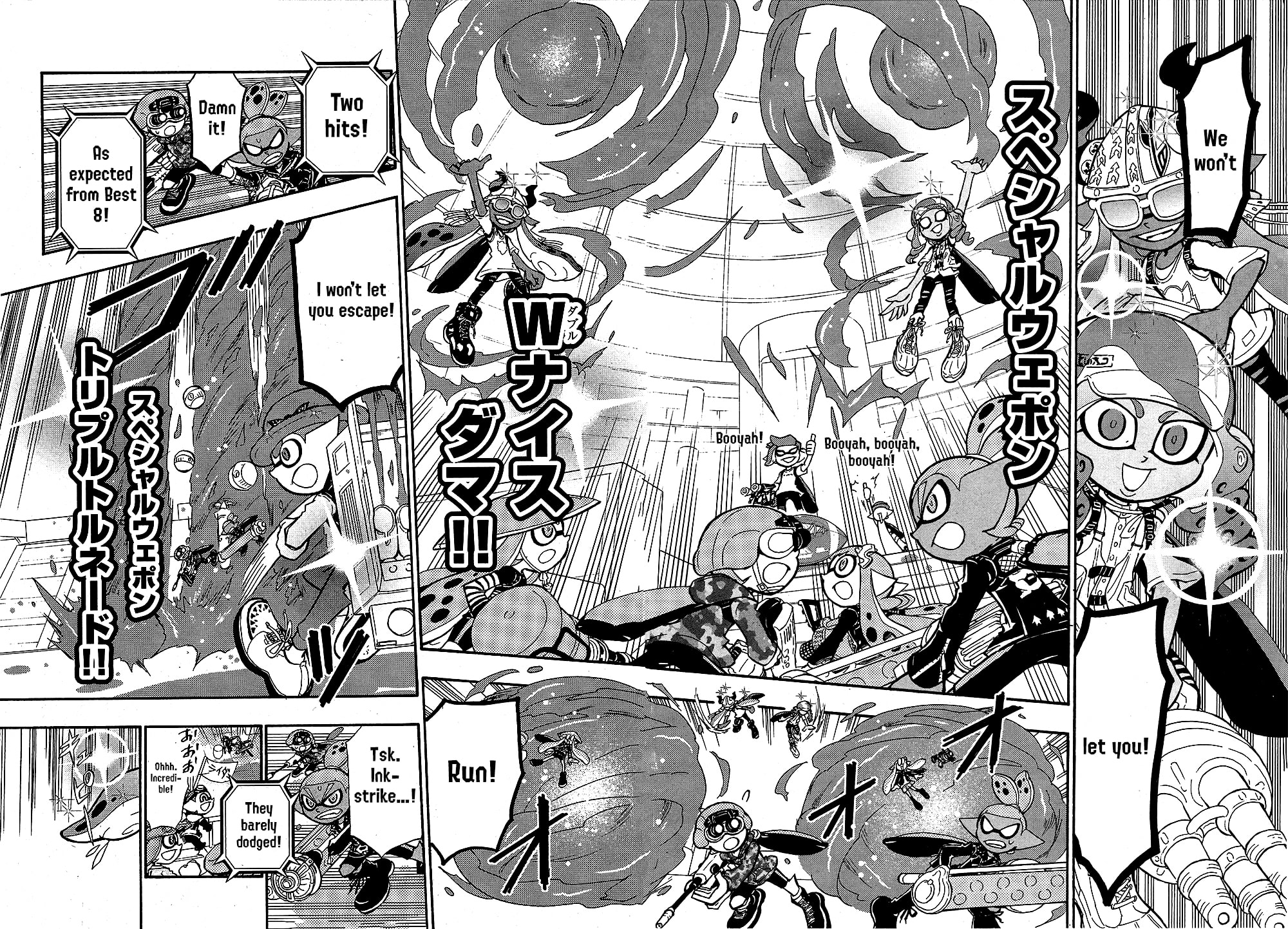 Splatoon Chapter 104 page 9 - 