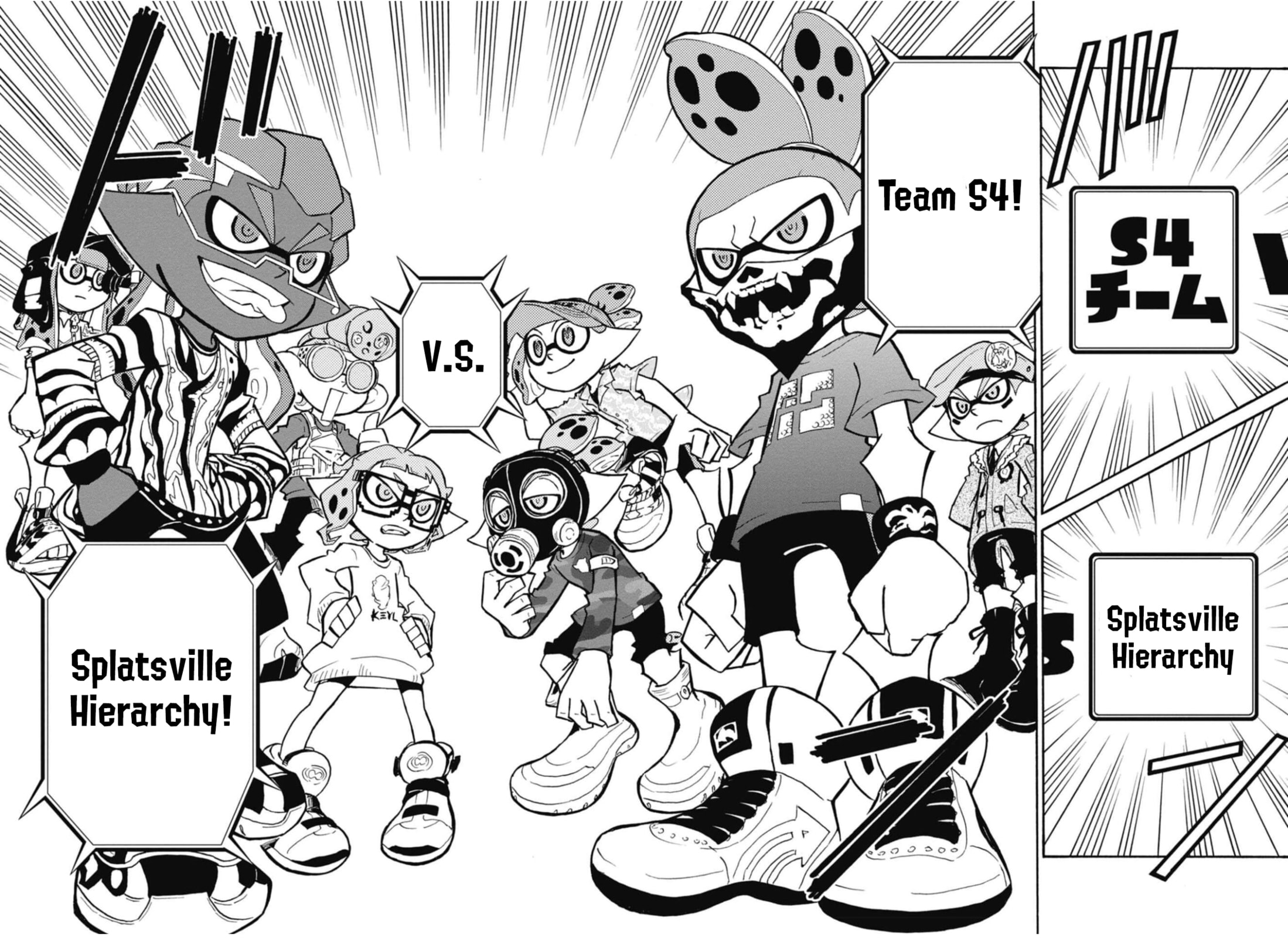 Splatoon Chapter 105 page 19 - 