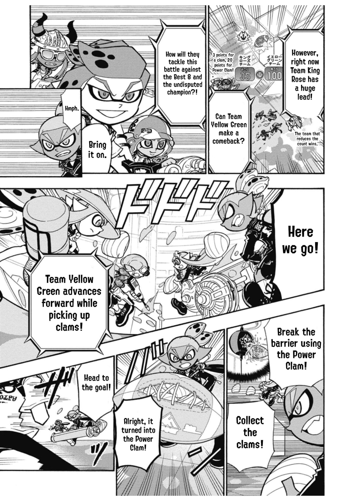 Splatoon Chapter 105 page 3 - 