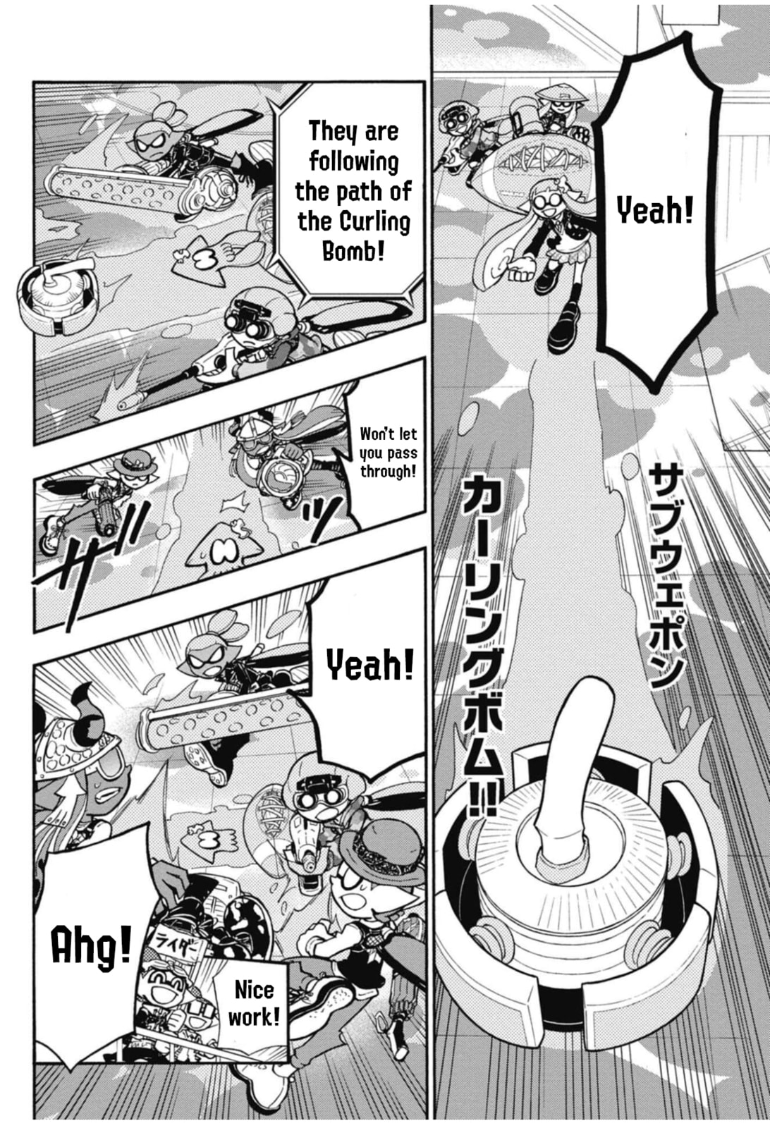 Splatoon Chapter 105 page 6 - 