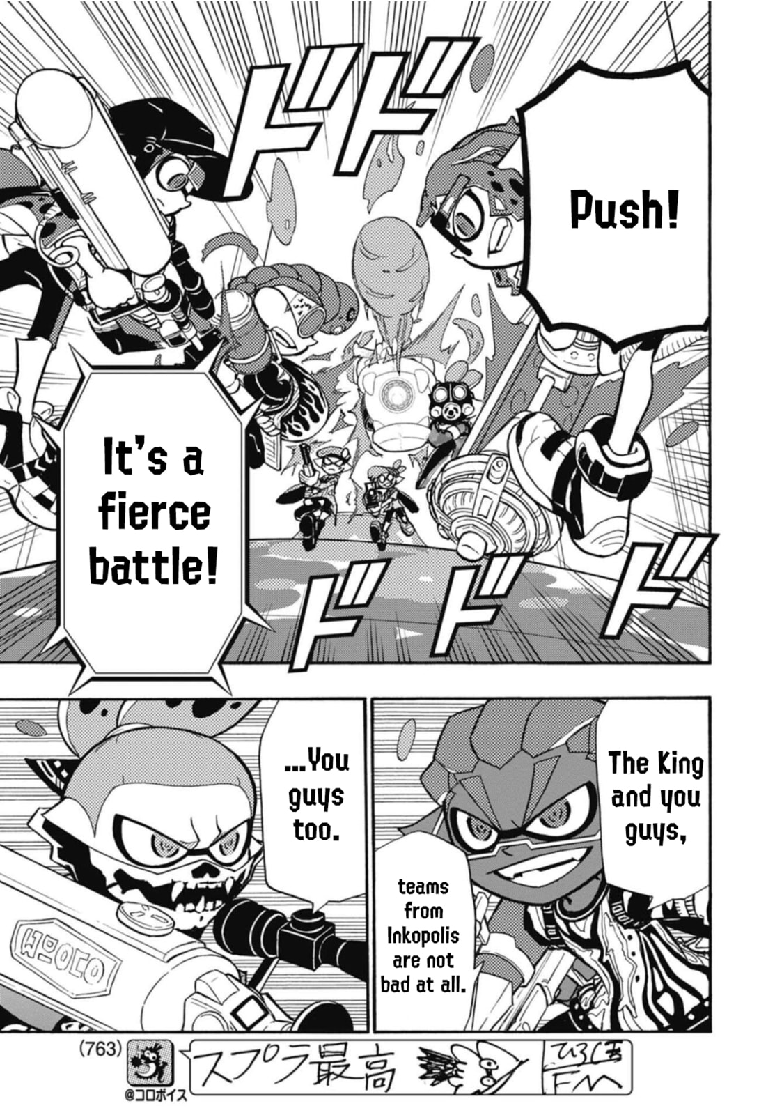 Splatoon Chapter 106 page 14 - 