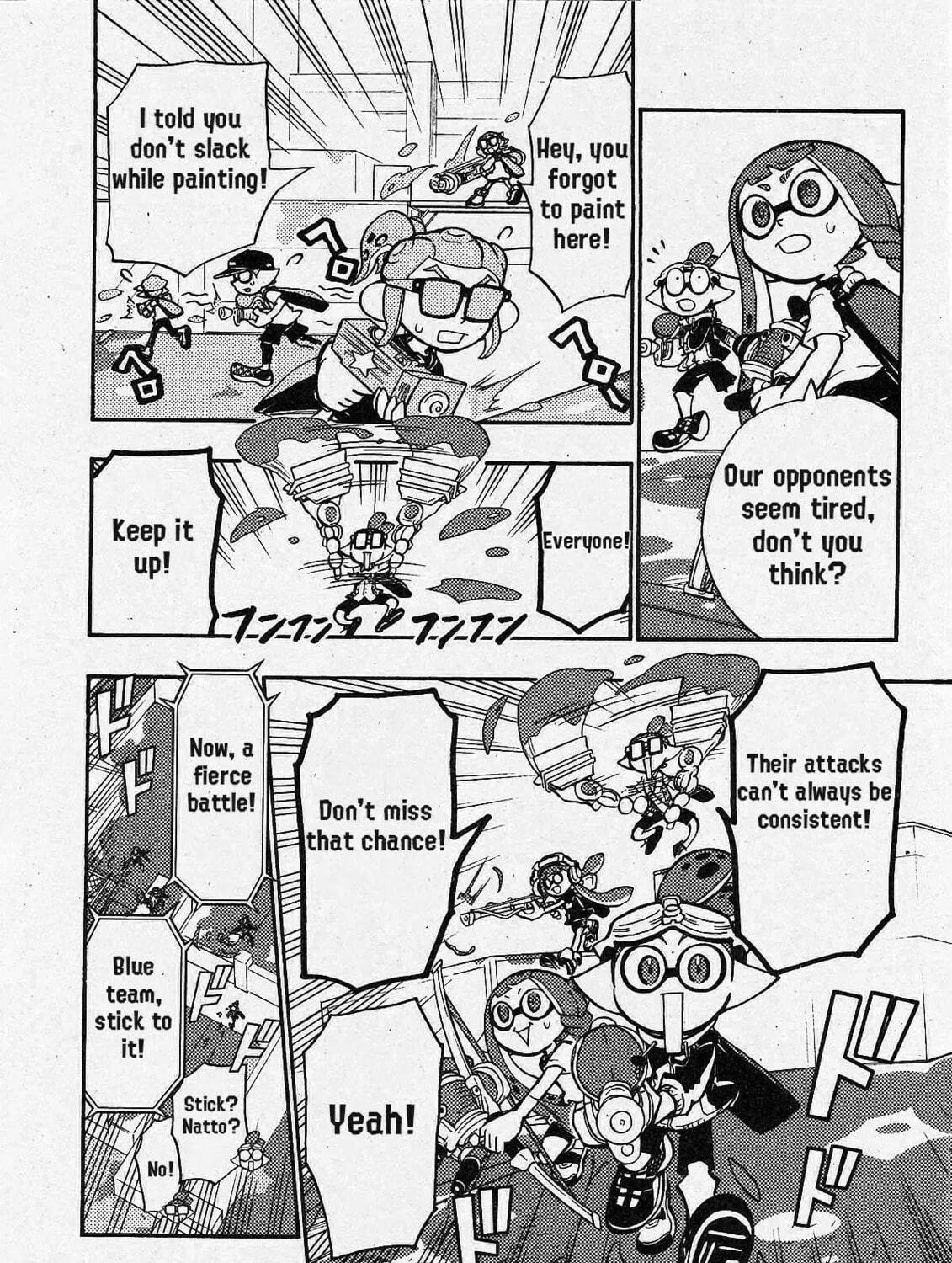 Splatoon Chapter 70 page 39 - 