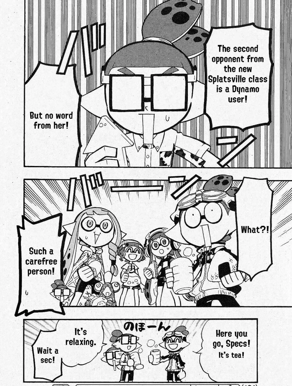 Splatoon Chapter 70 page 5 - 