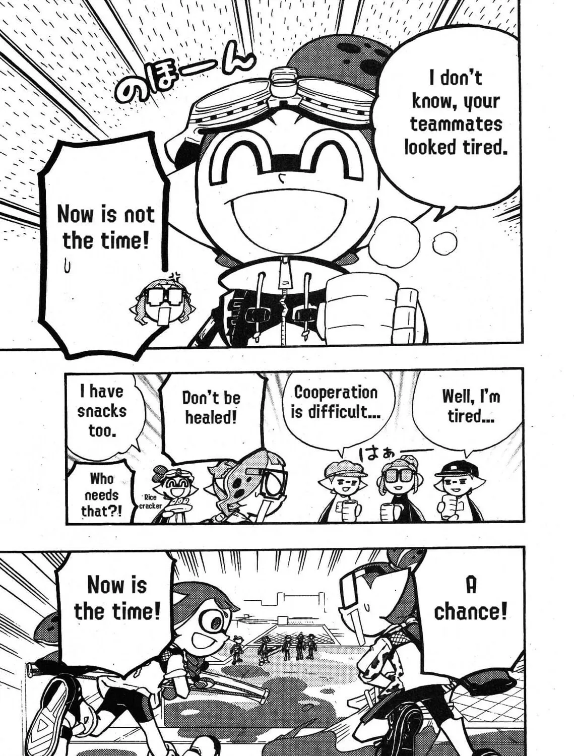 Splatoon Chapter 70 page 45 - 