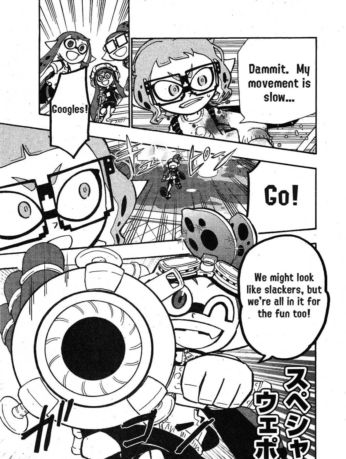 Splatoon Chapter 70 page 53 - 