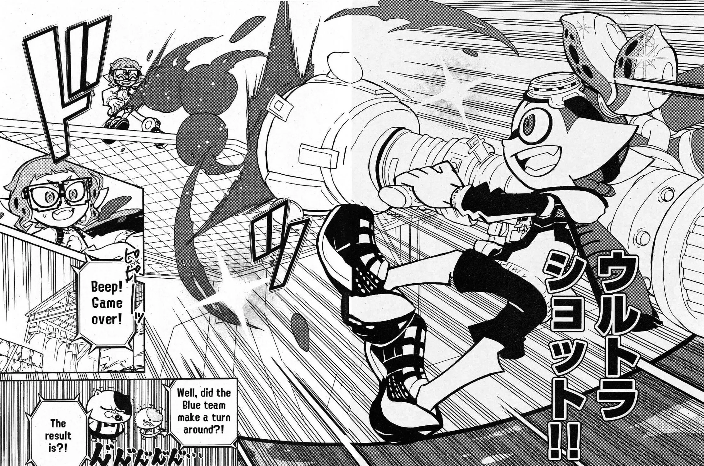 Splatoon Chapter 70 page 55 - 