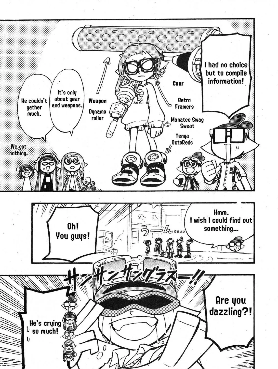 Splatoon Chapter 70 page 7 - 
