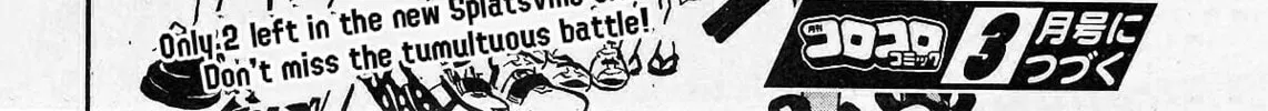 Splatoon Chapter 70 page 62 - 